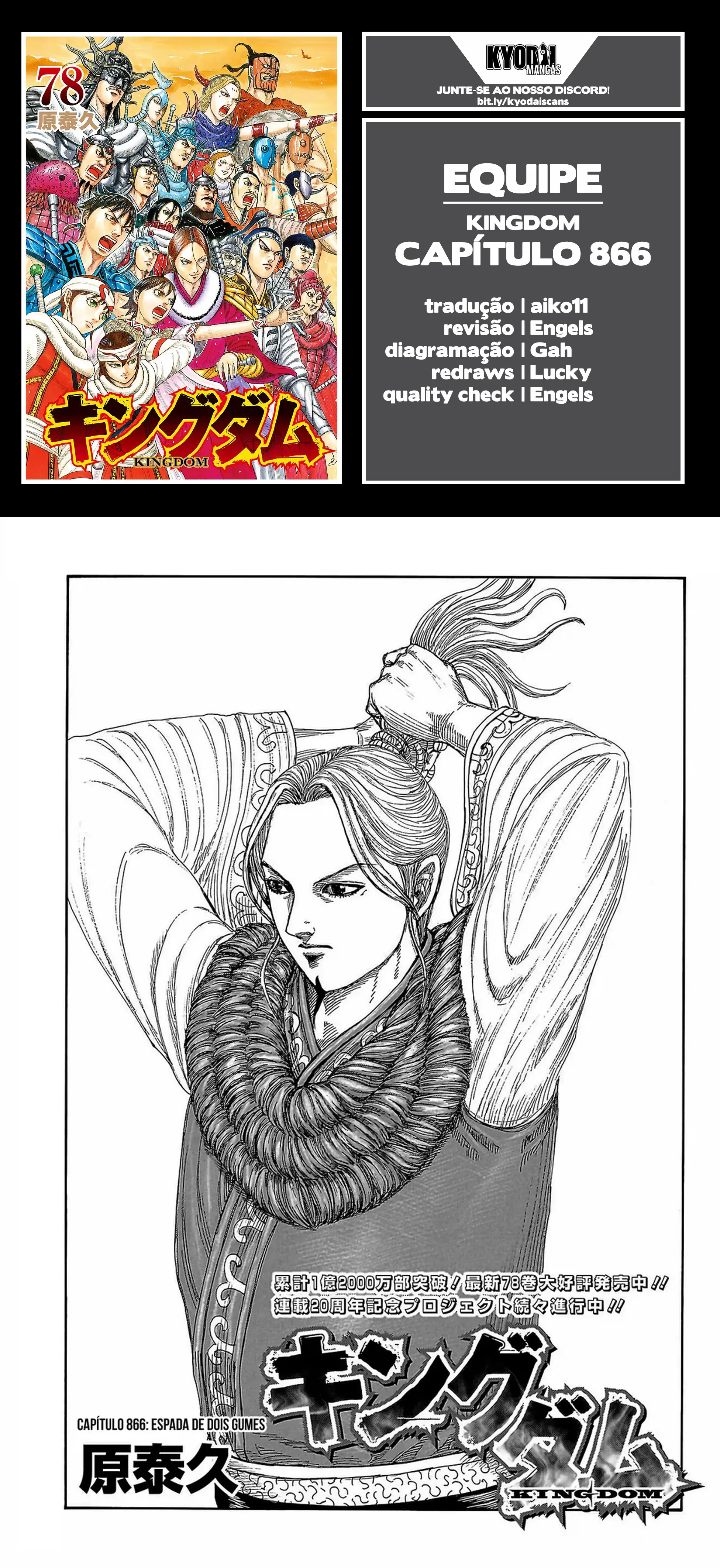 Read Kingdom PT Manga Online