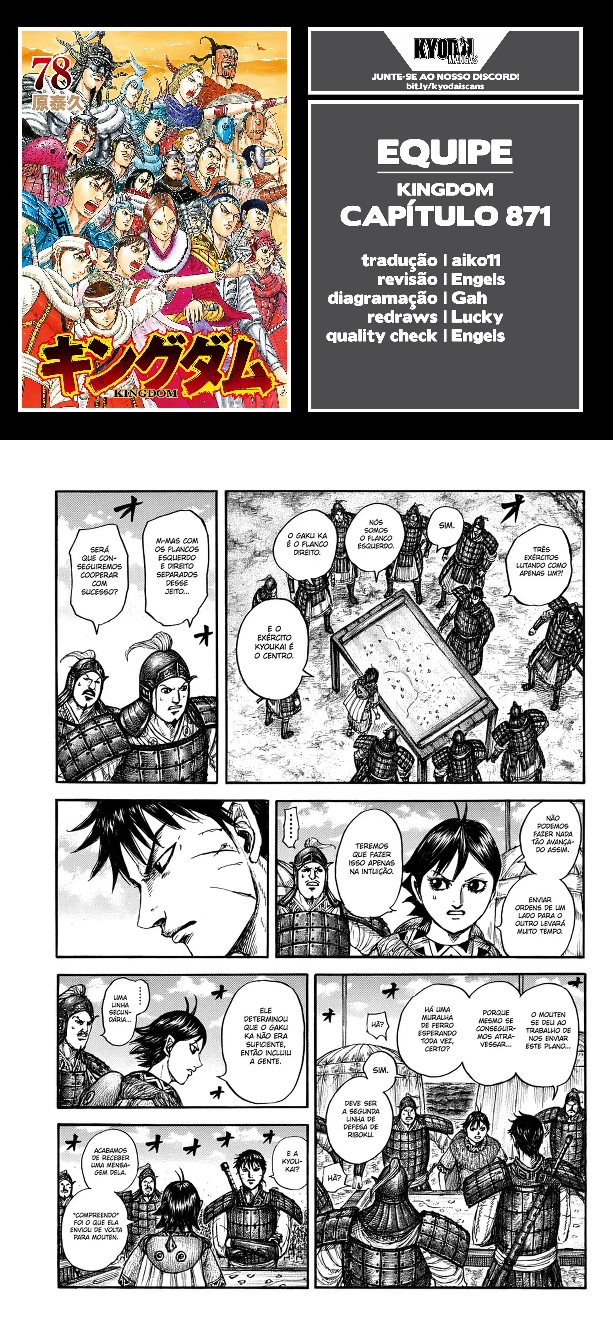 Read Kingdom PT Manga Online