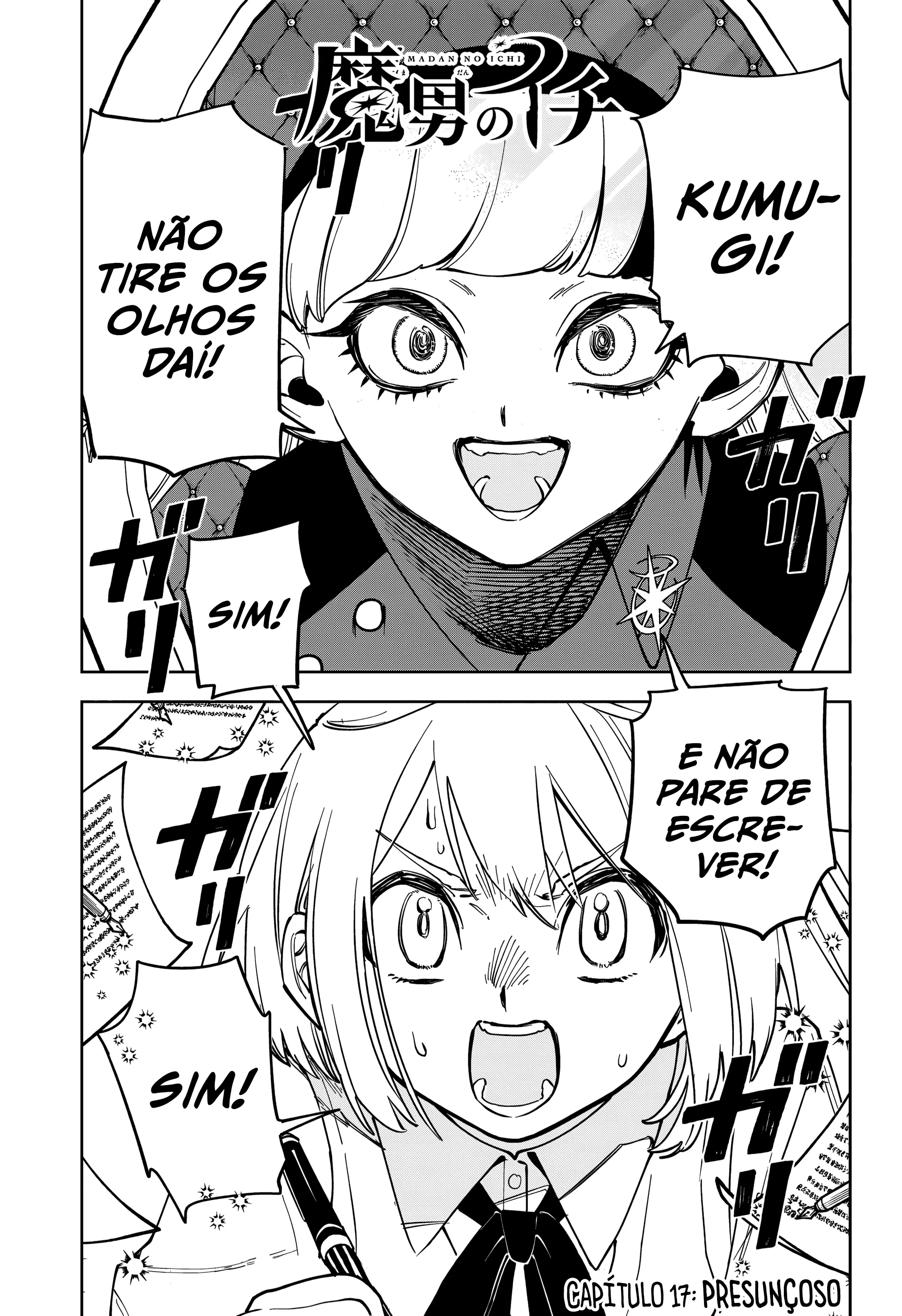 Read Madan no Ichi PT Manga Online