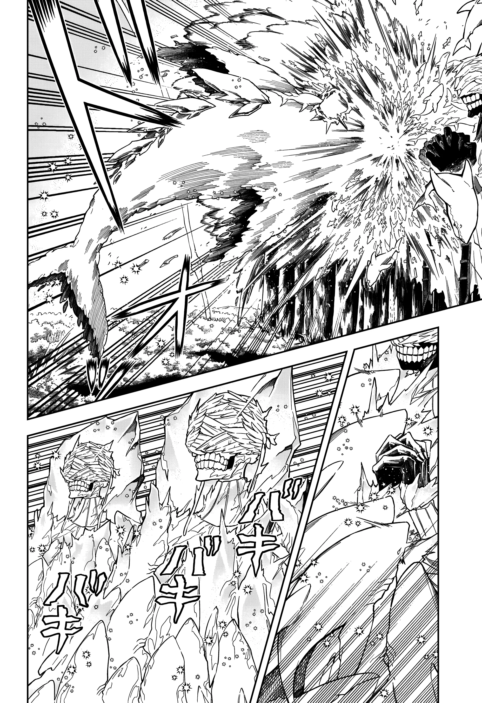 Read Madan no Ichi PT Manga Online