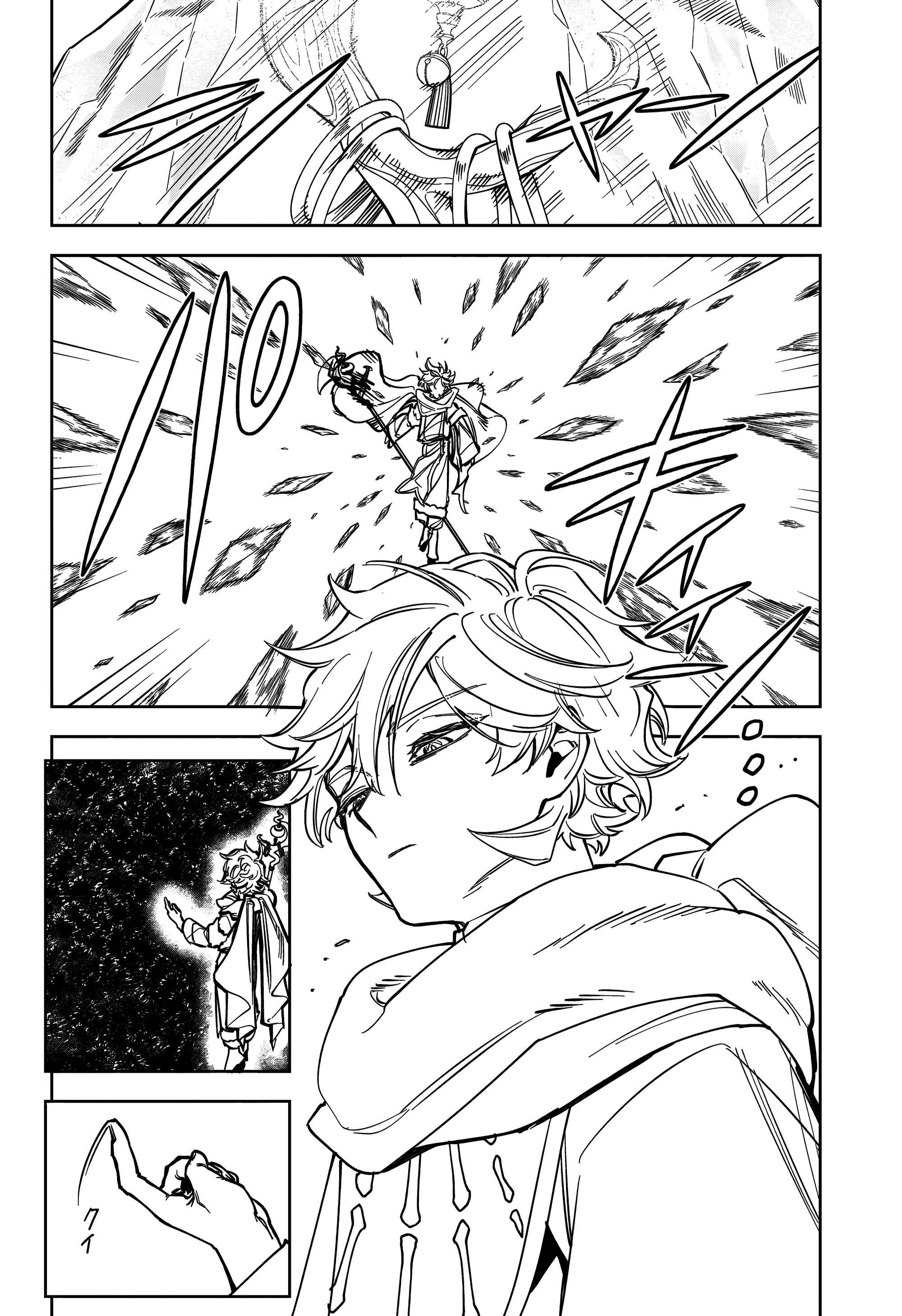 Read Madan no Ichi PT Manga Online