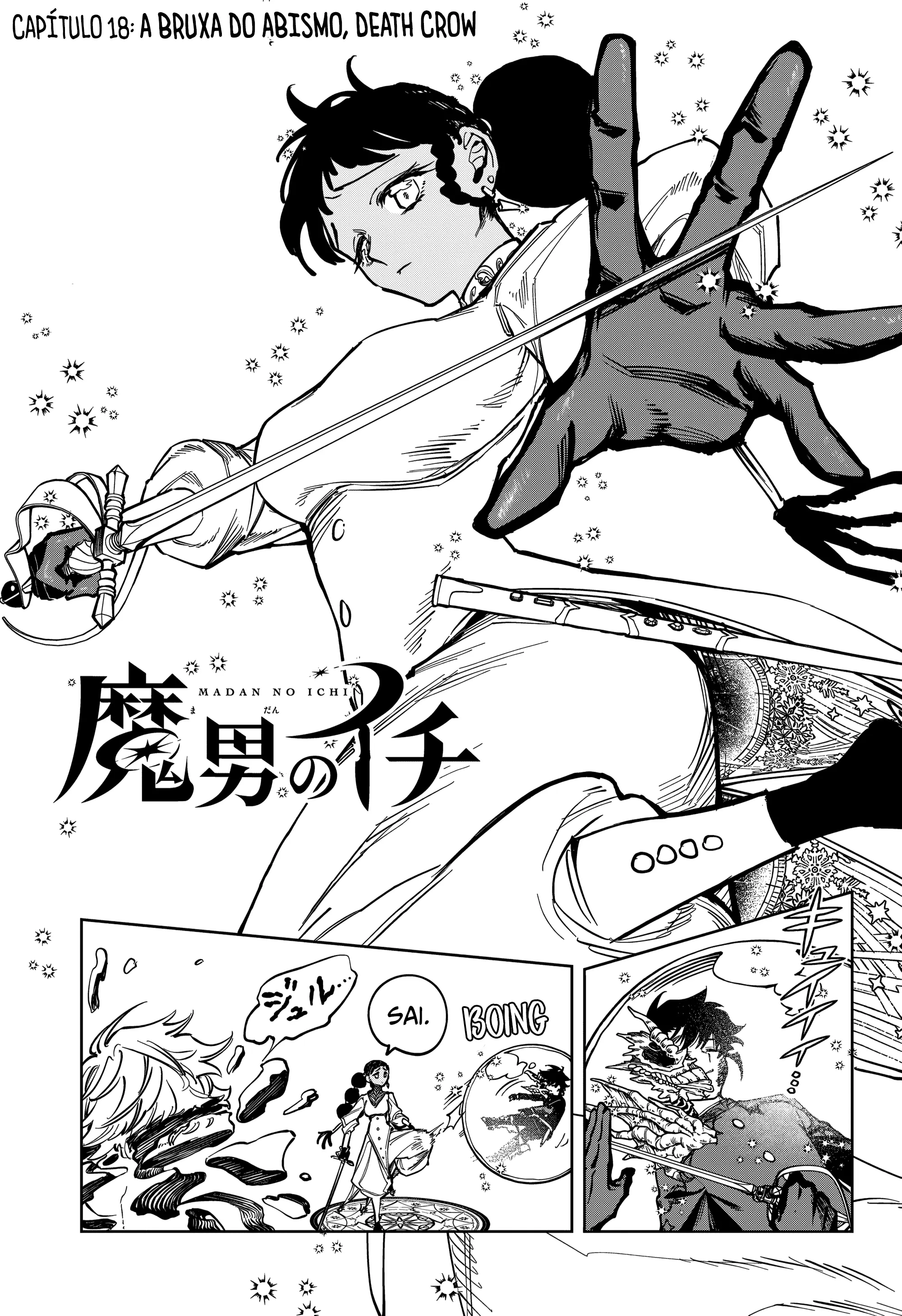 Read Madan no Ichi PT Manga Online