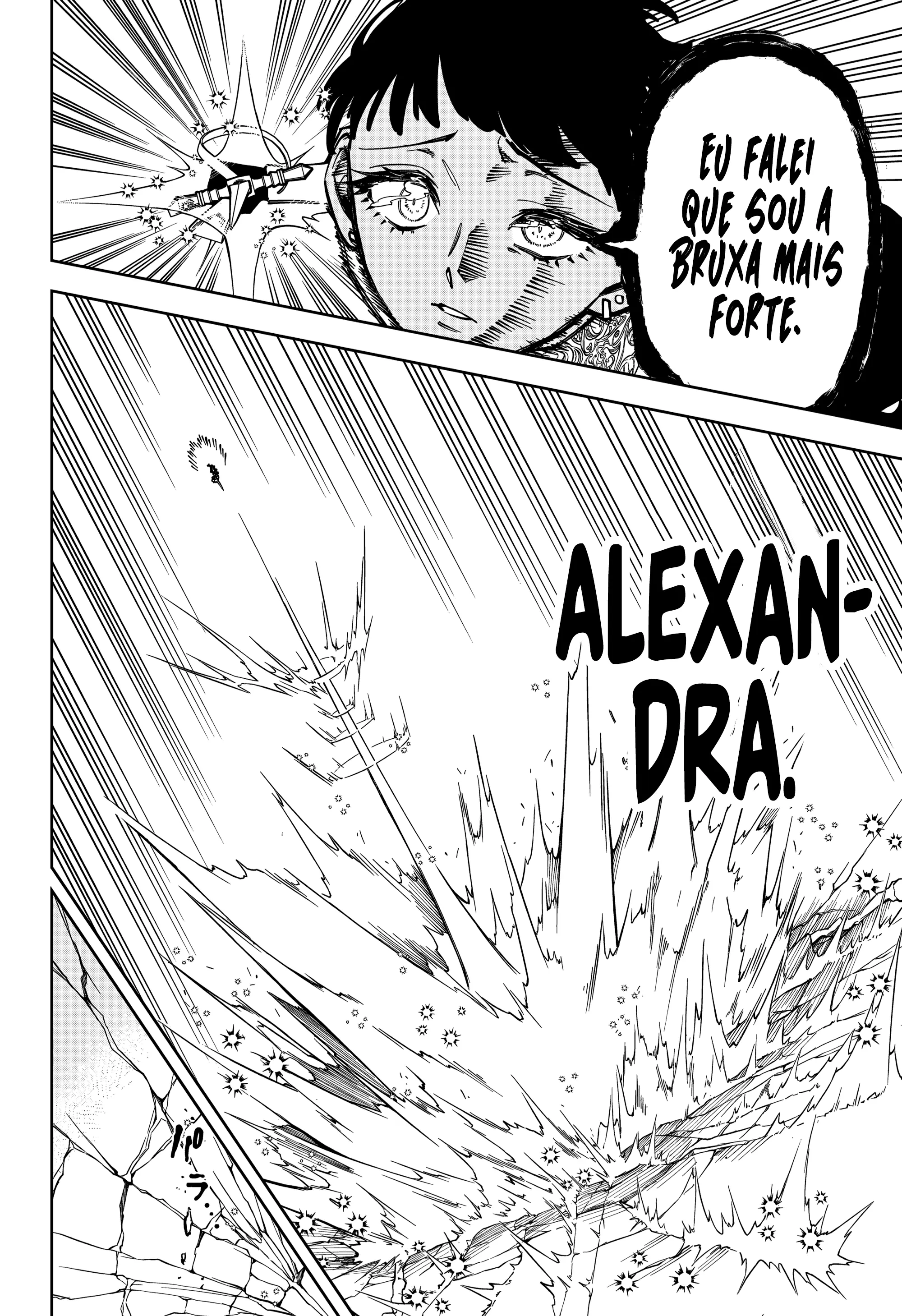 Read Madan no Ichi PT Manga Online