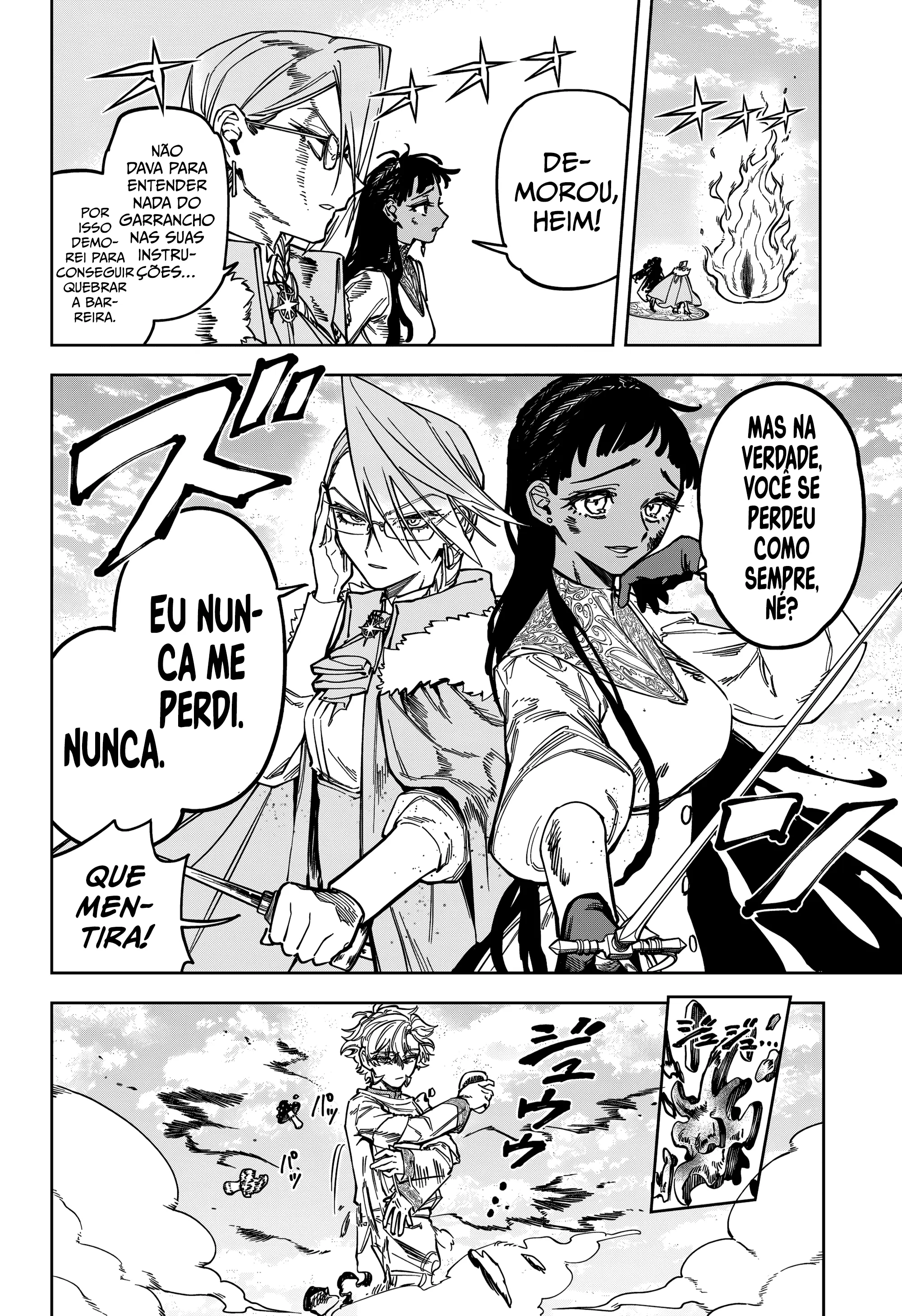 Read Madan no Ichi PT Manga Online