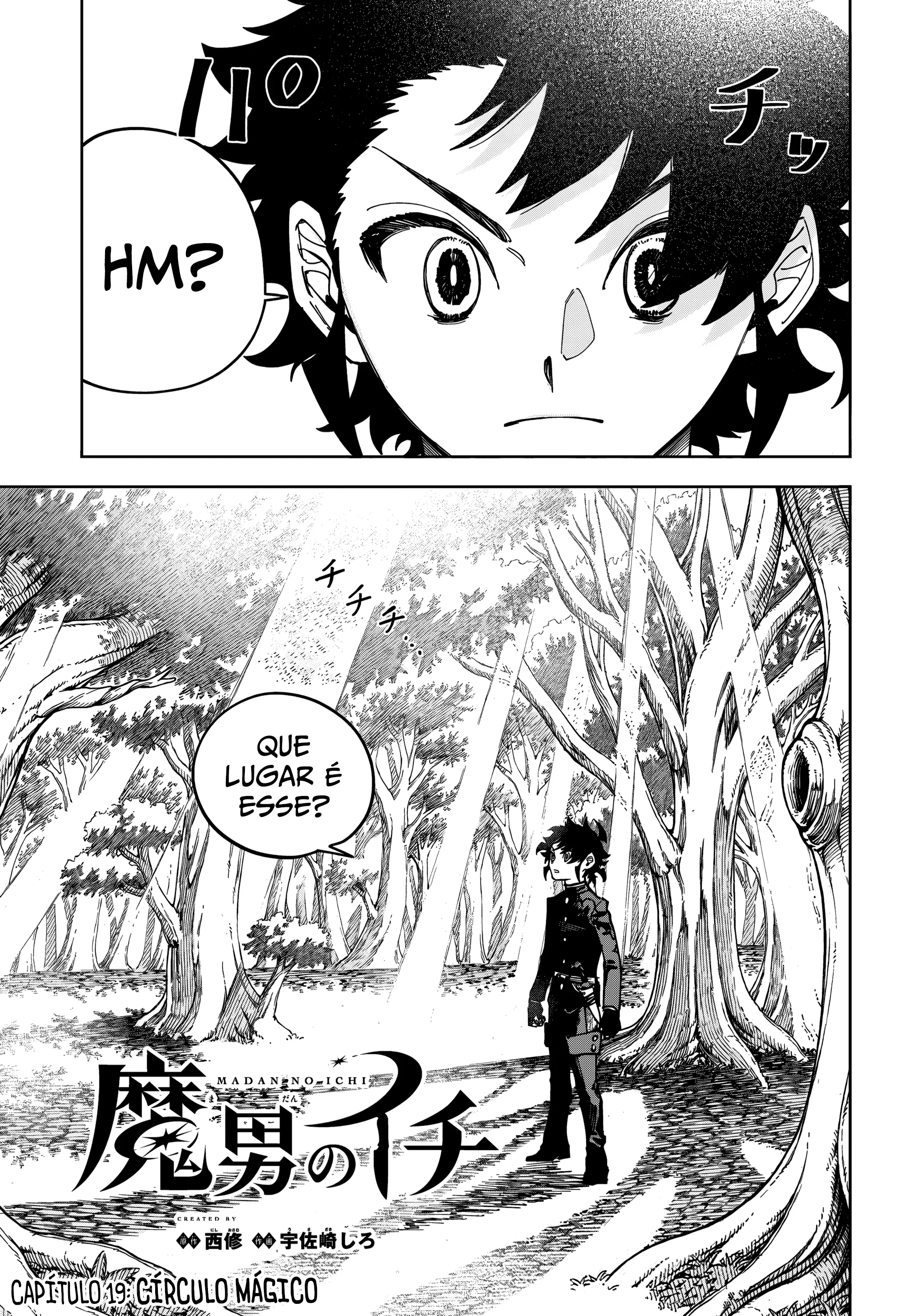 Read Madan no Ichi PT Manga Online