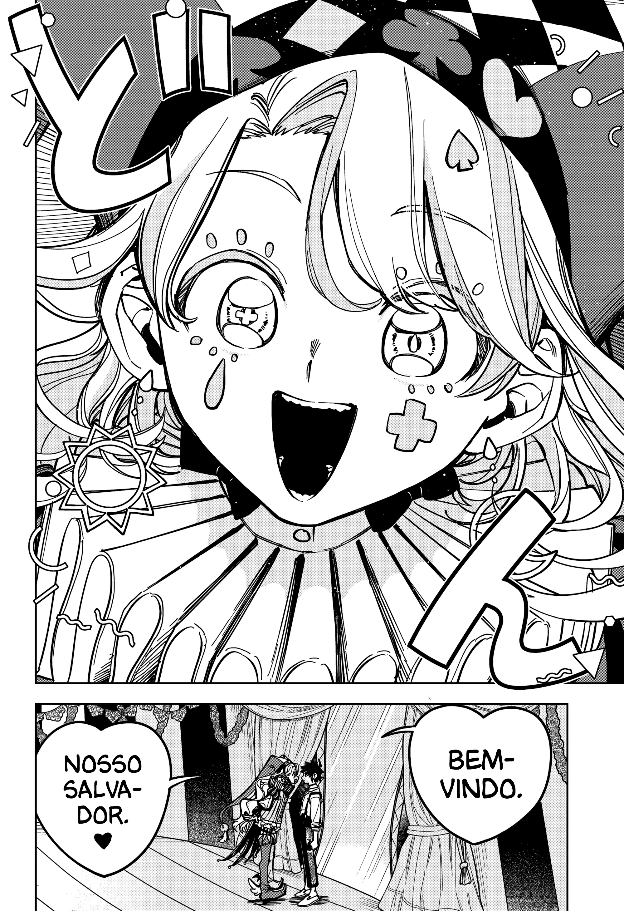 Read Madan no Ichi PT Manga Online