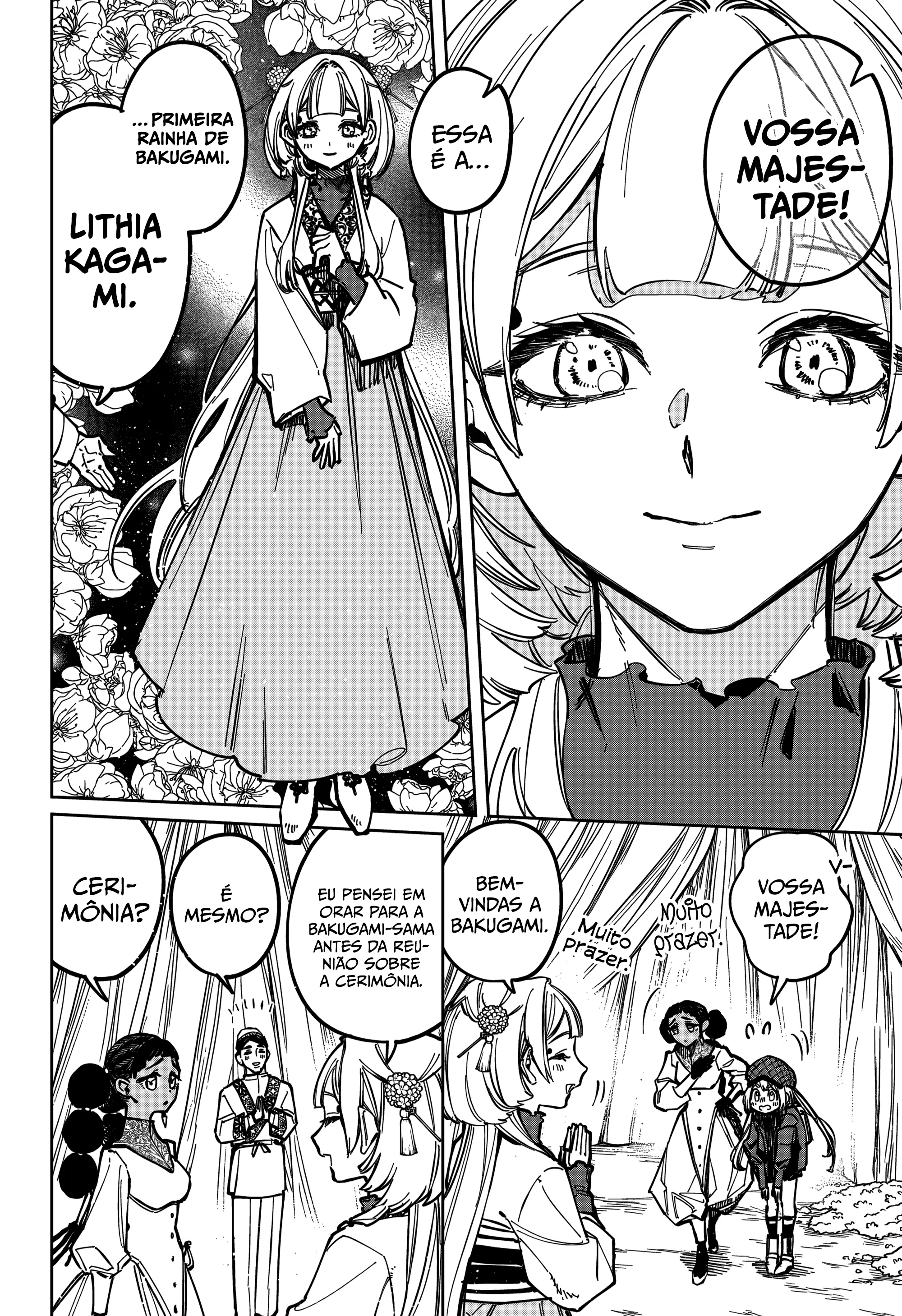Read Madan no Ichi PT Manga Online