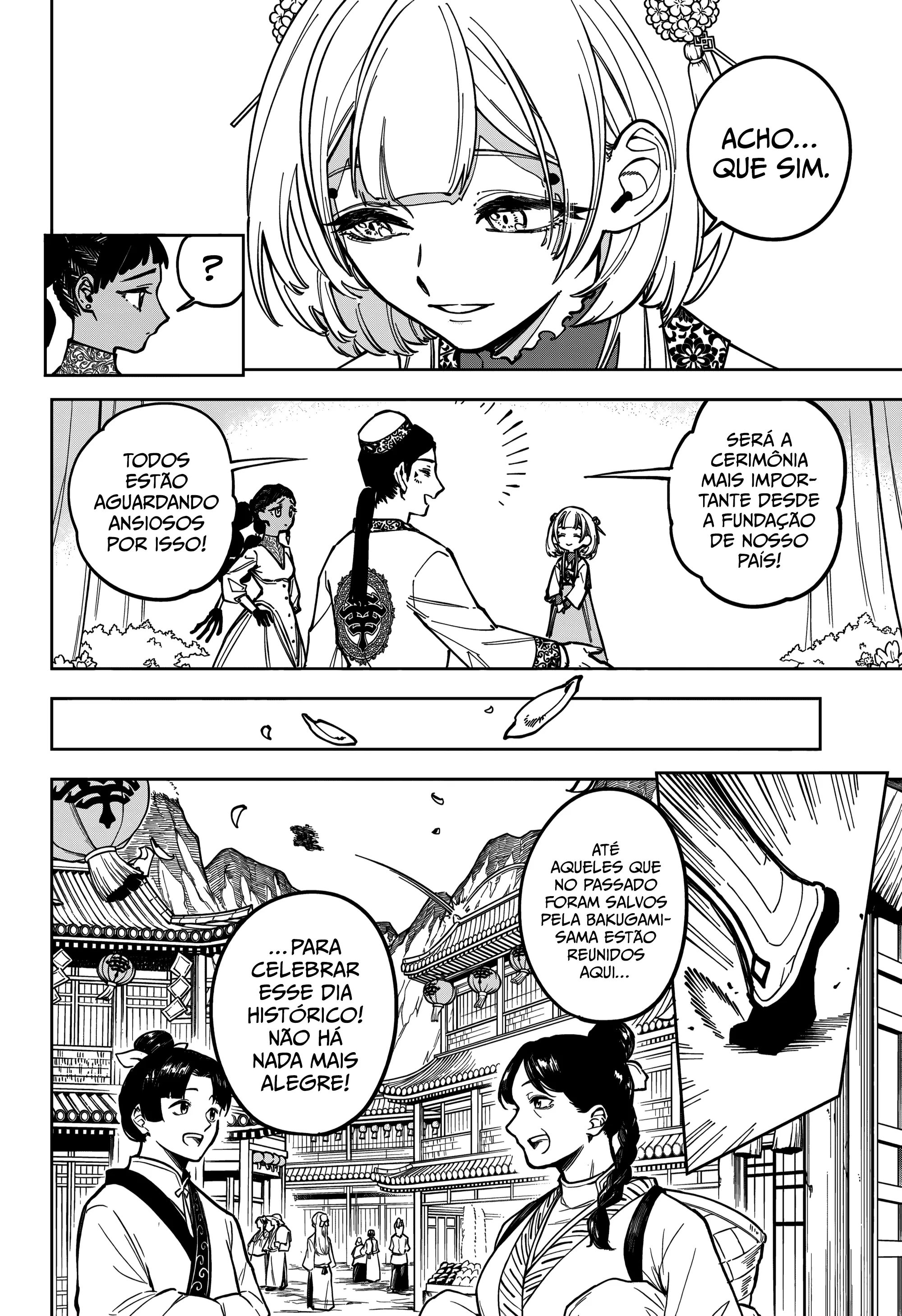 Read Madan no Ichi PT Manga Online