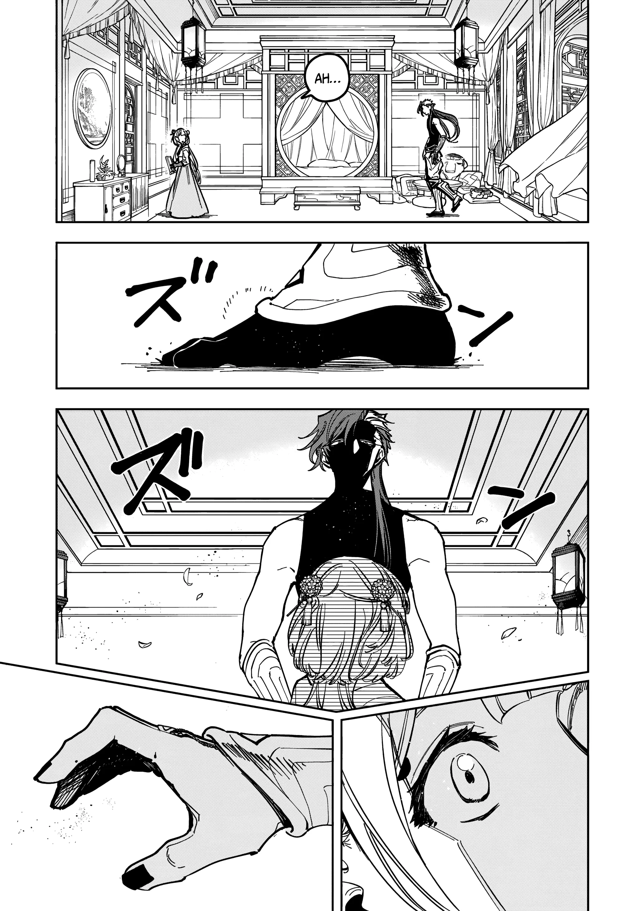 Read Madan no Ichi PT Manga Online