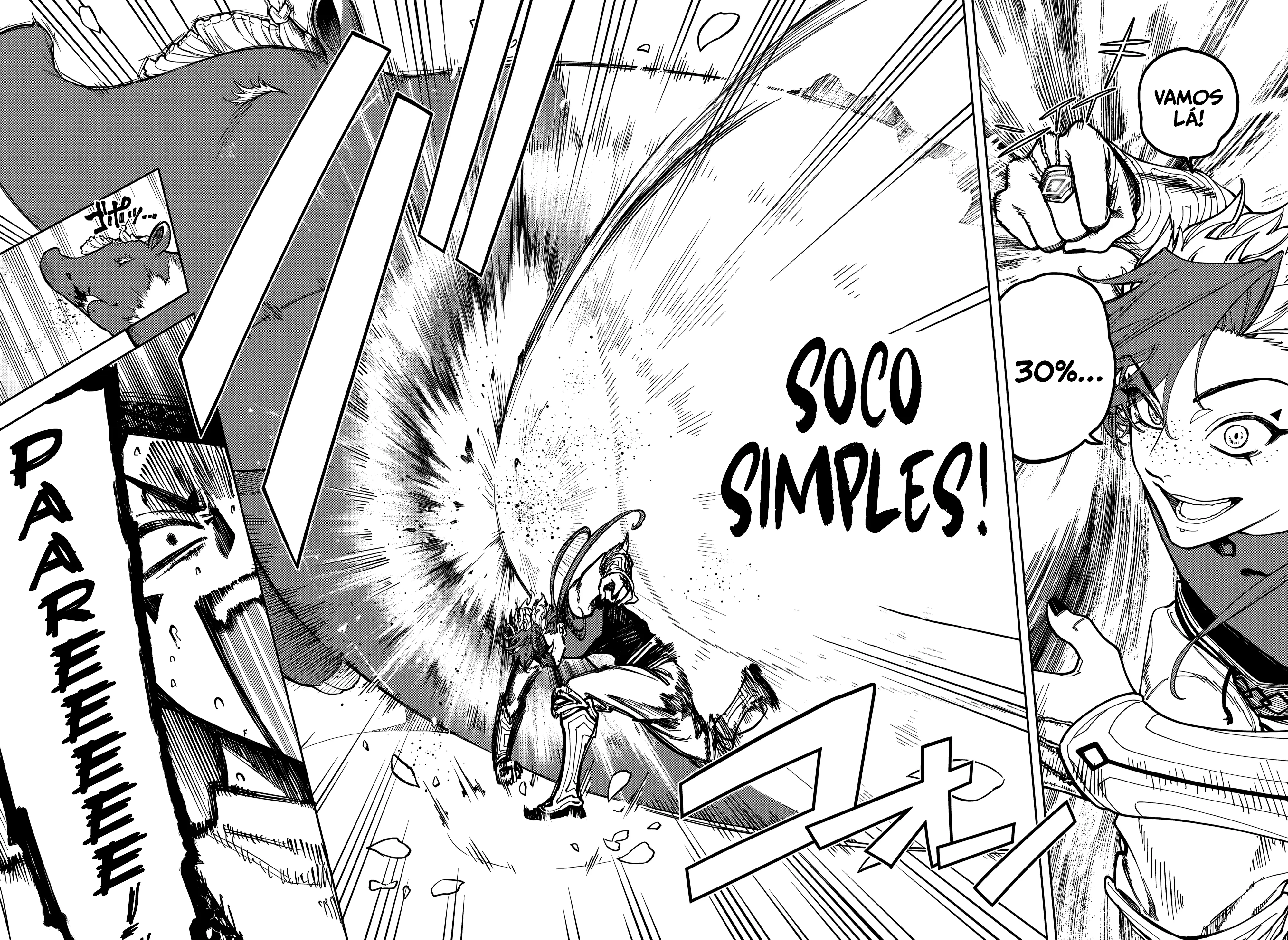Read Madan no Ichi PT Manga Online