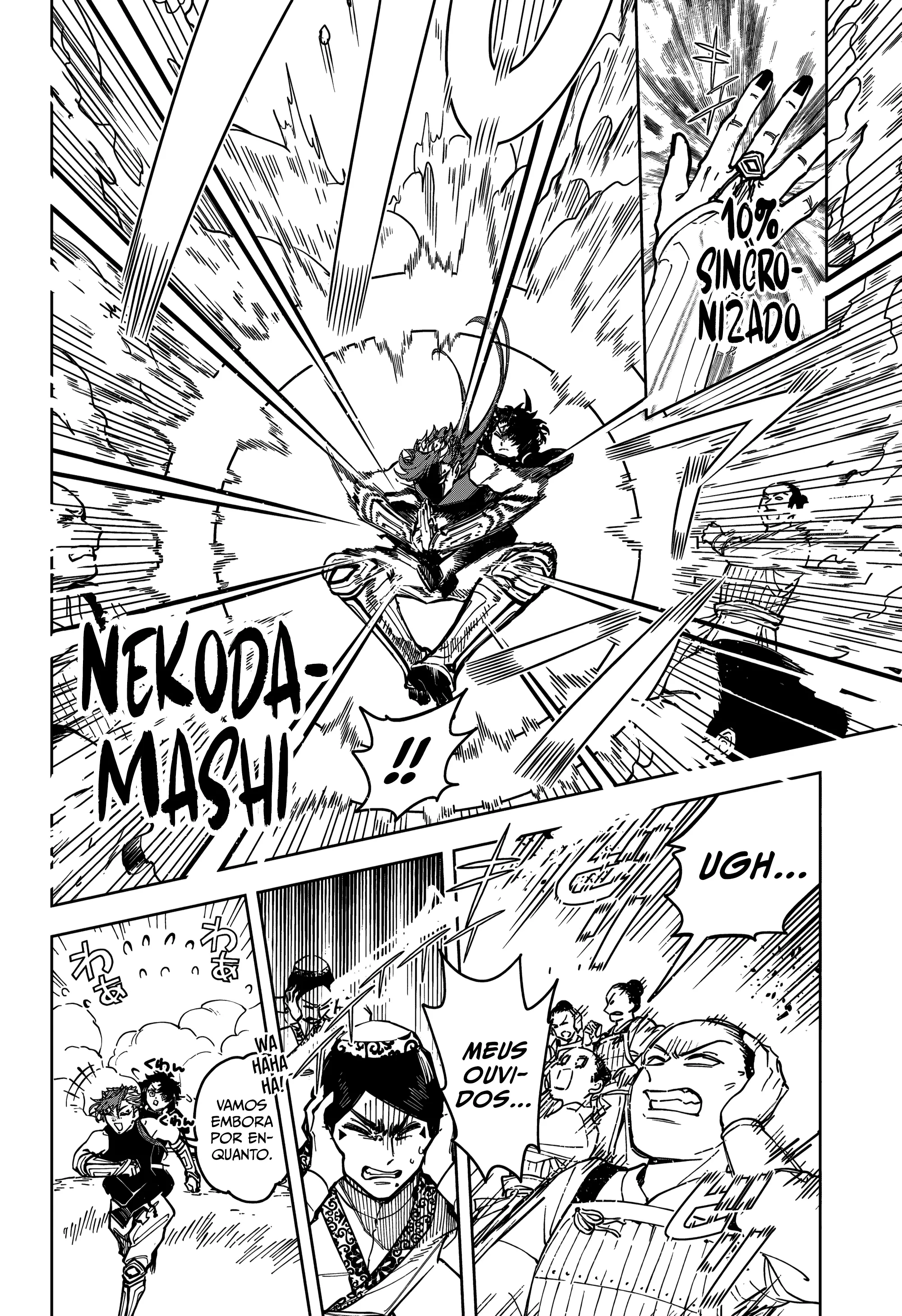 Read Madan no Ichi PT Manga Online