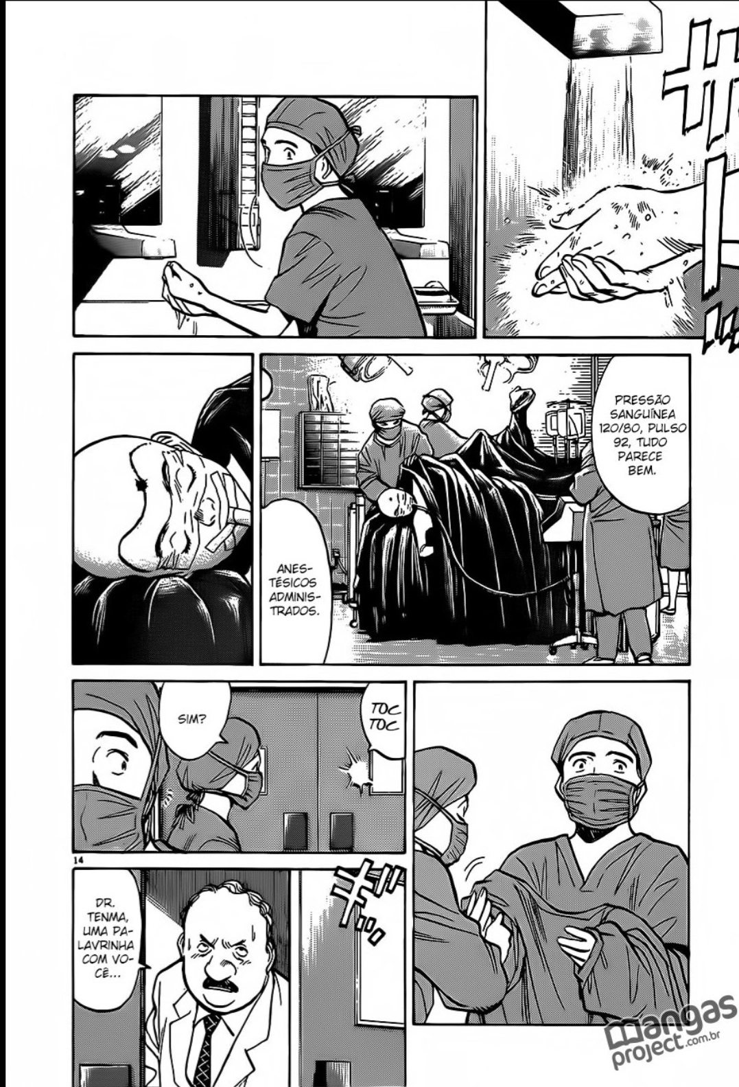 Read Monster PT Manga Online
