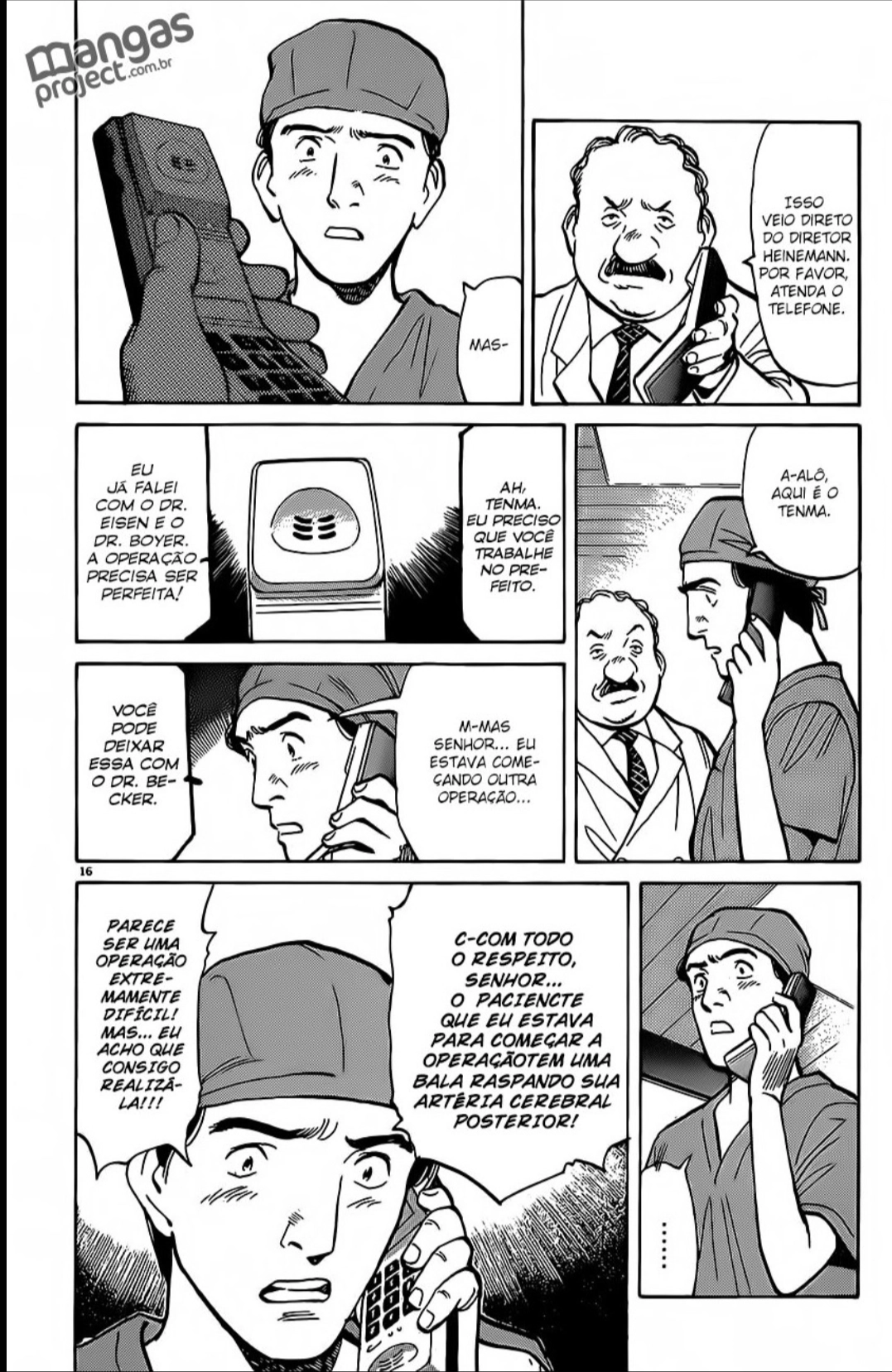 Read Monster PT Manga Online