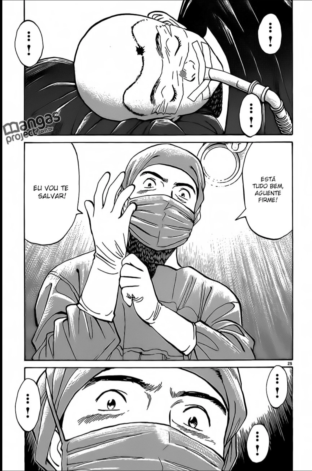 Read Monster PT Manga Online