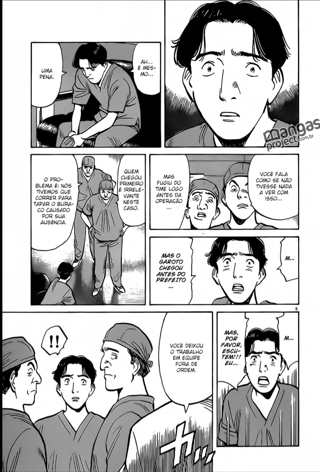 Read Monster PT Manga Online