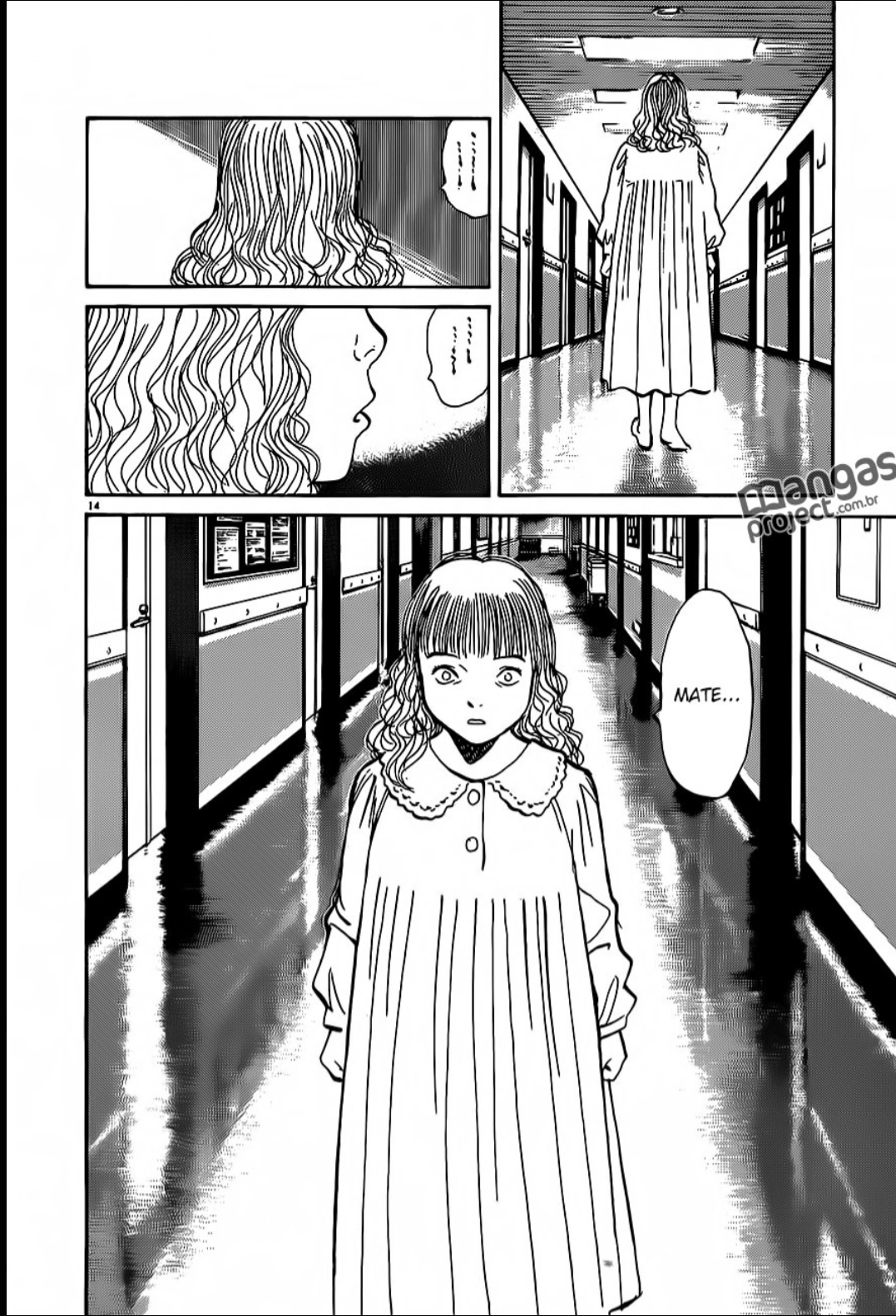 Read Monster PT Manga Online