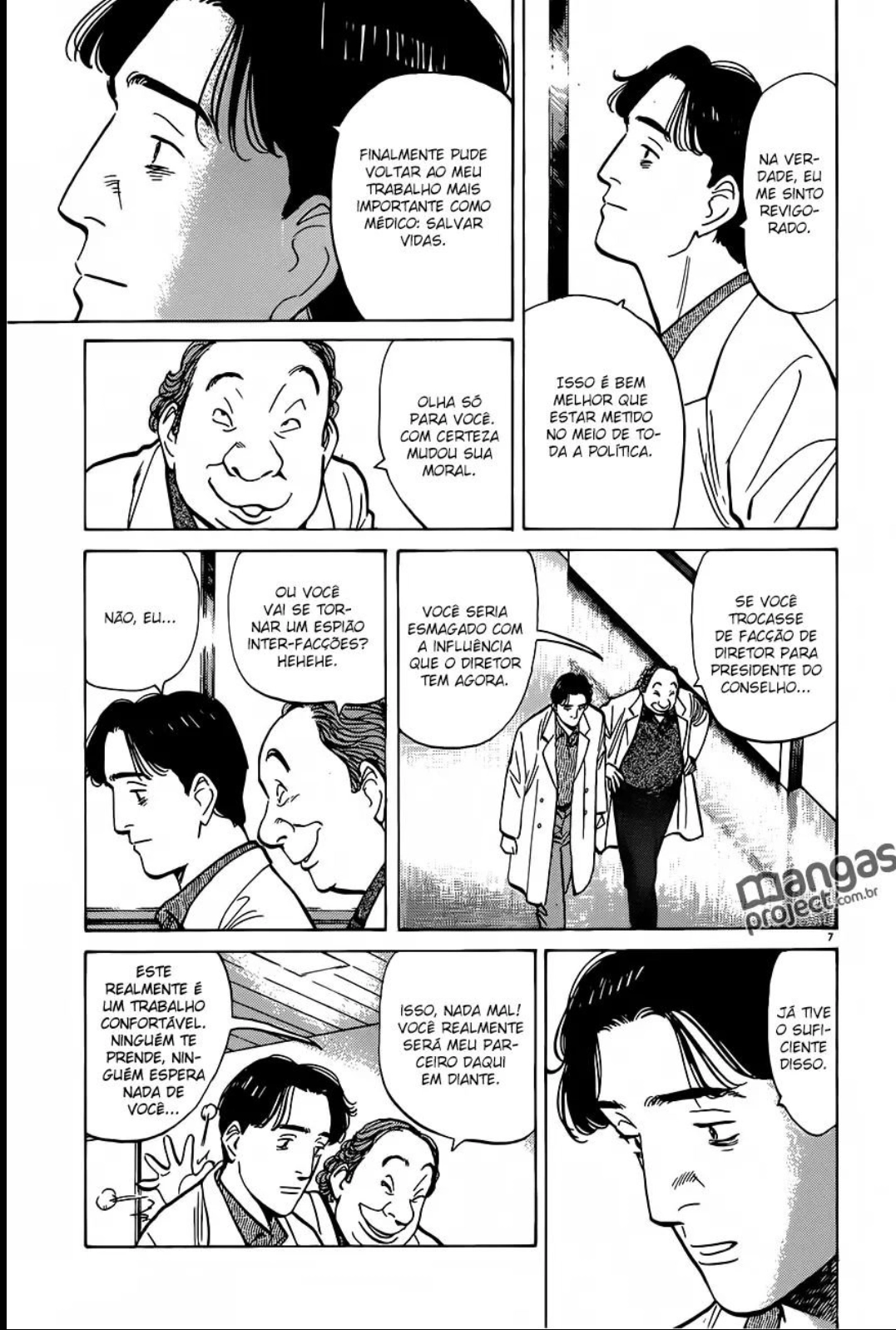 Read Monster PT Manga Online