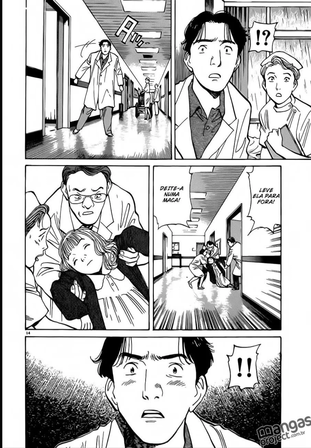 Read Monster PT Manga Online