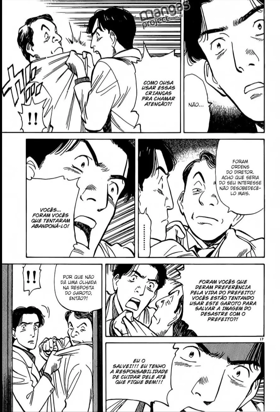 Read Monster PT Manga Online