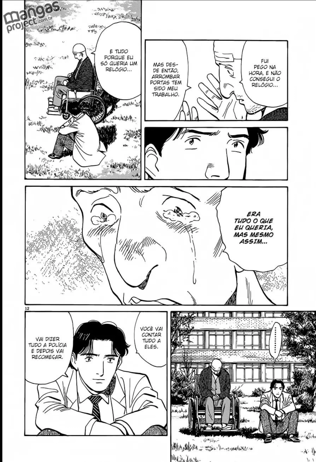 Read Monster PT Manga Online