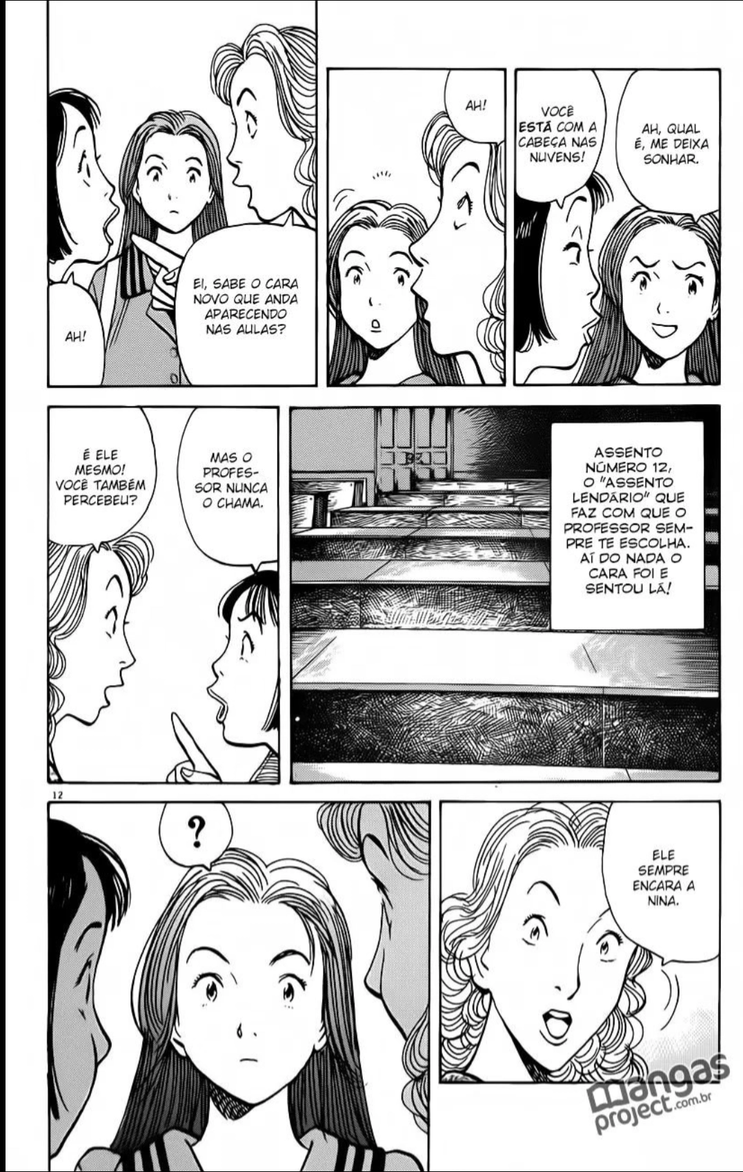 Read Monster PT Manga Online