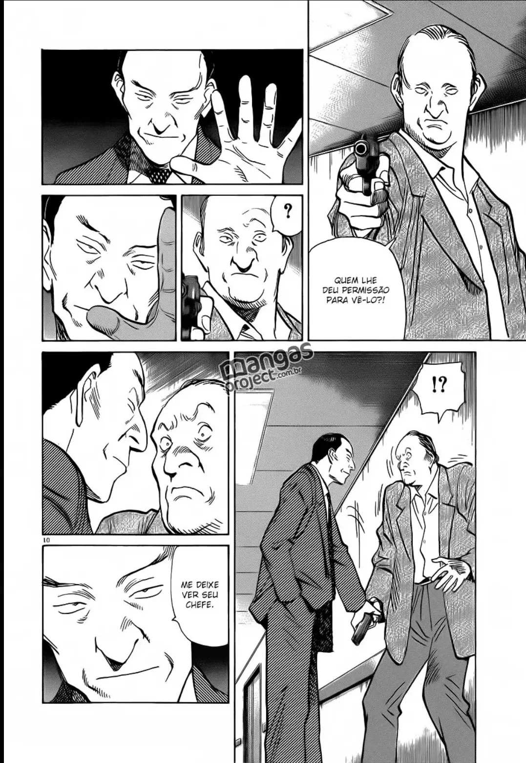 Read Monster PT Manga Online