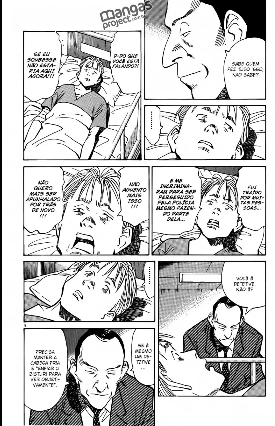 Read Monster PT Manga Online