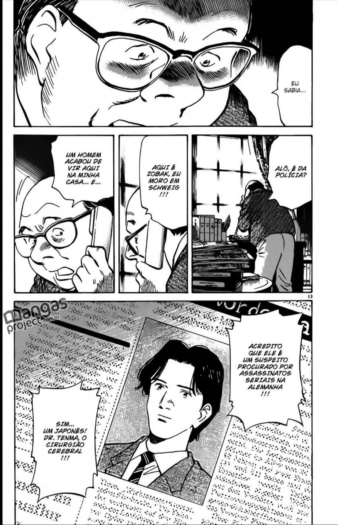 Read Monster PT Manga Online