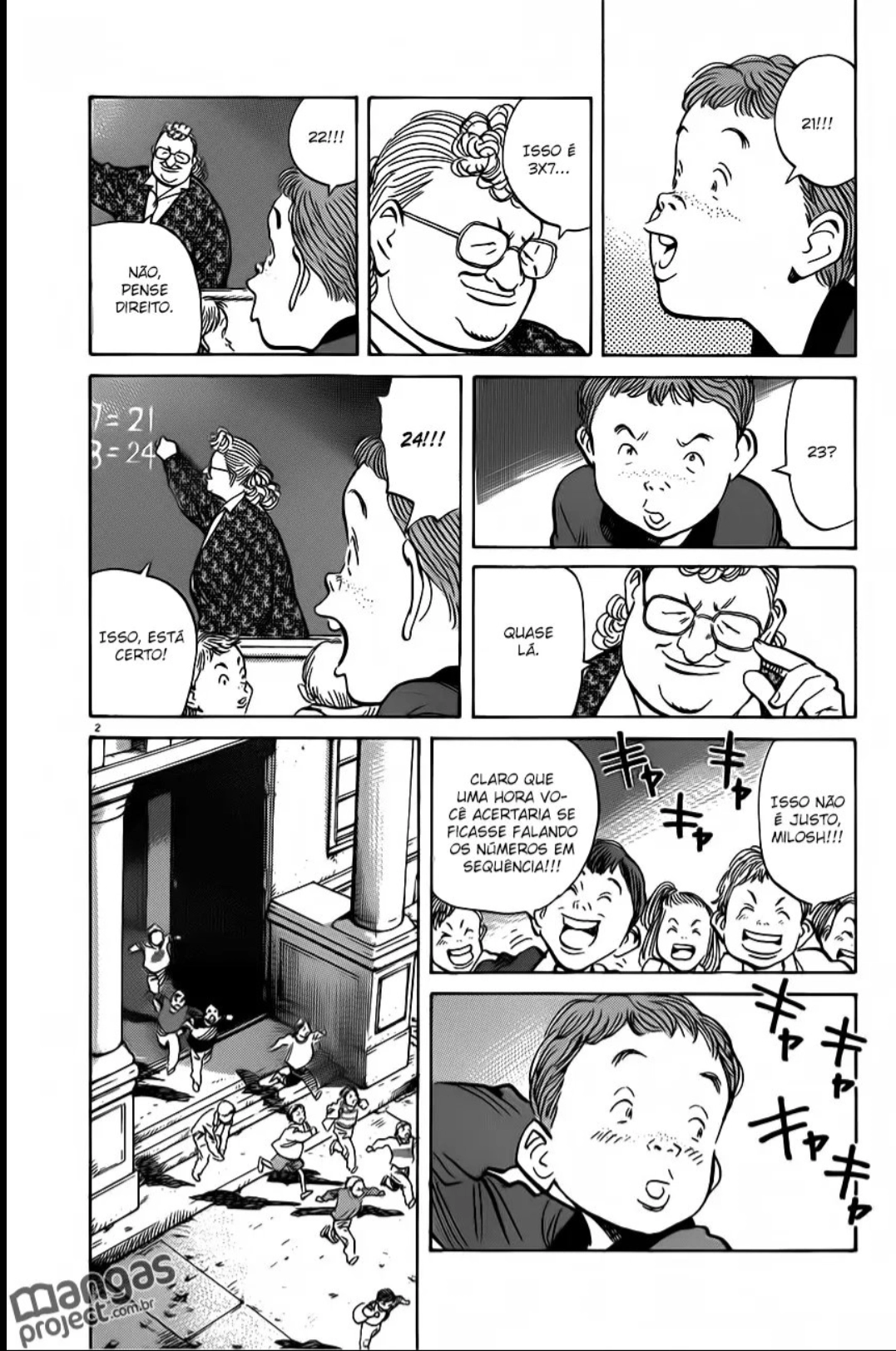 Read Monster PT Manga Online