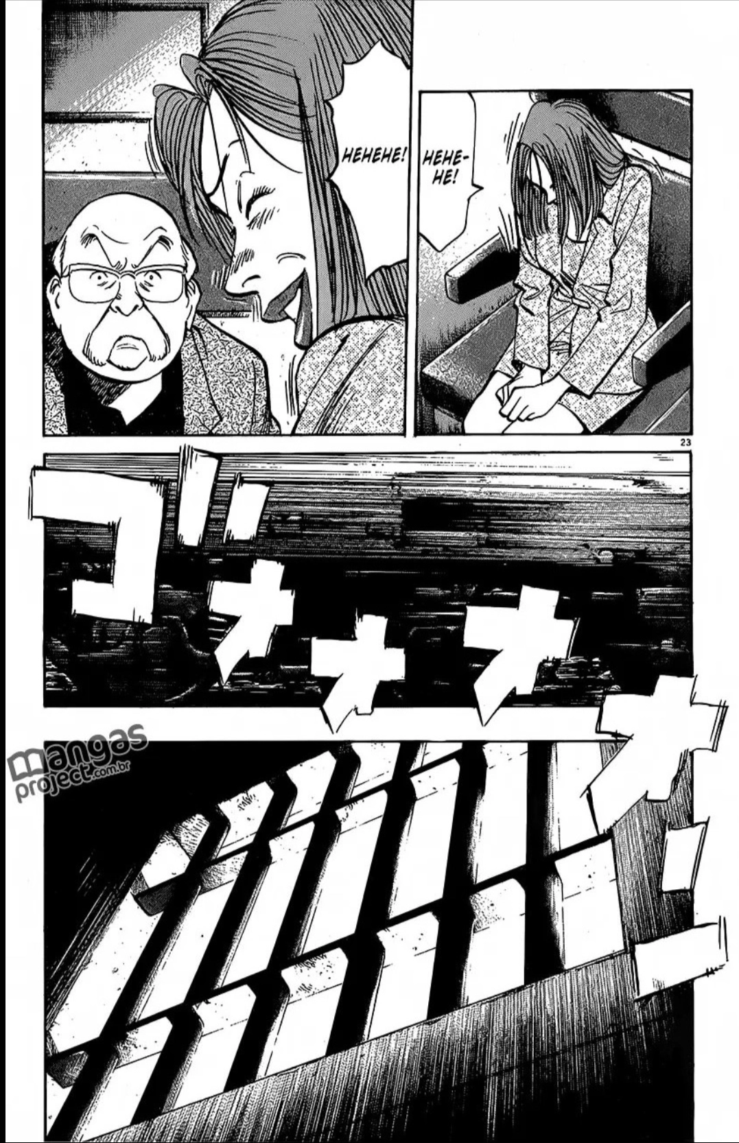 Read Monster PT Manga Online