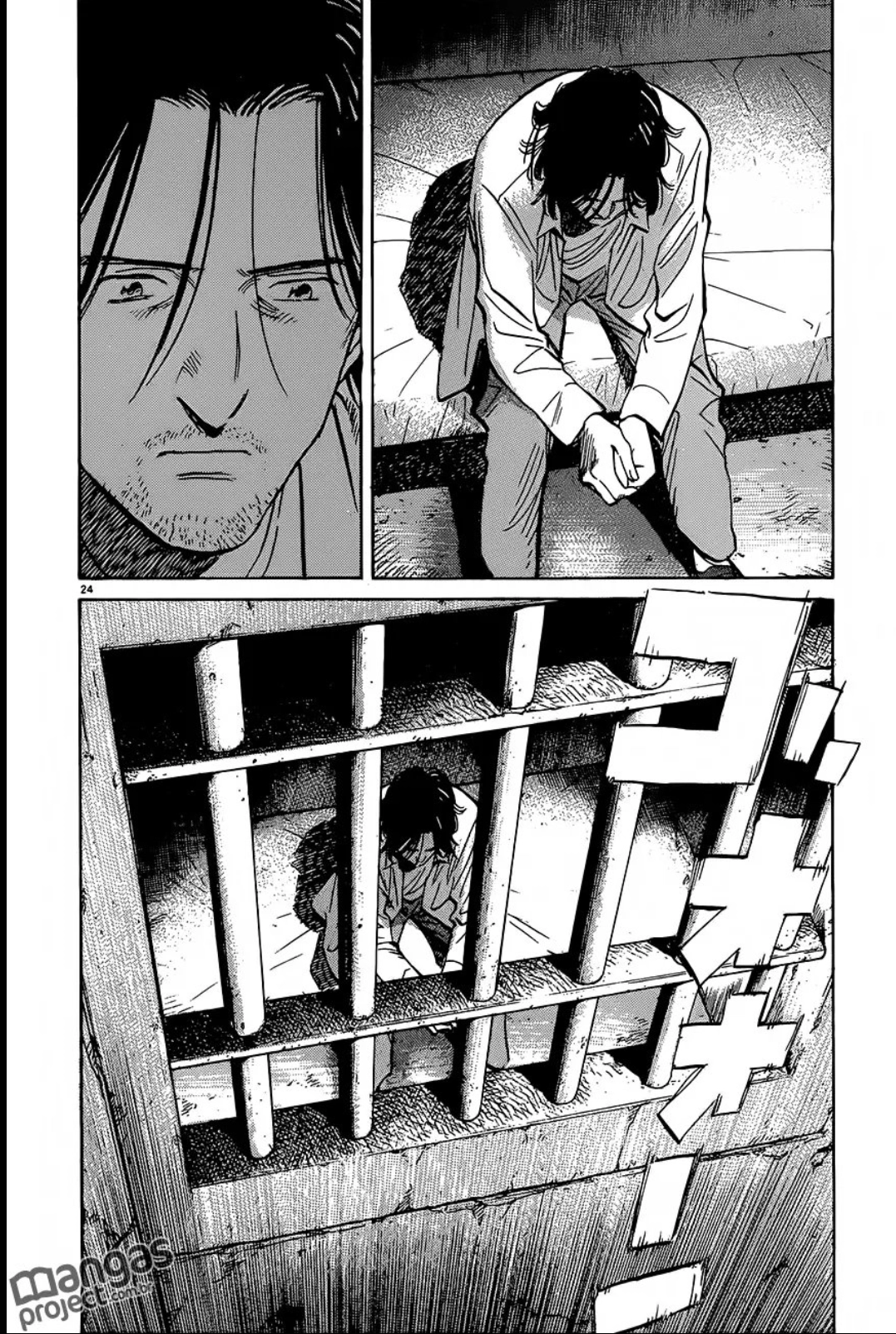 Read Monster PT Manga Online