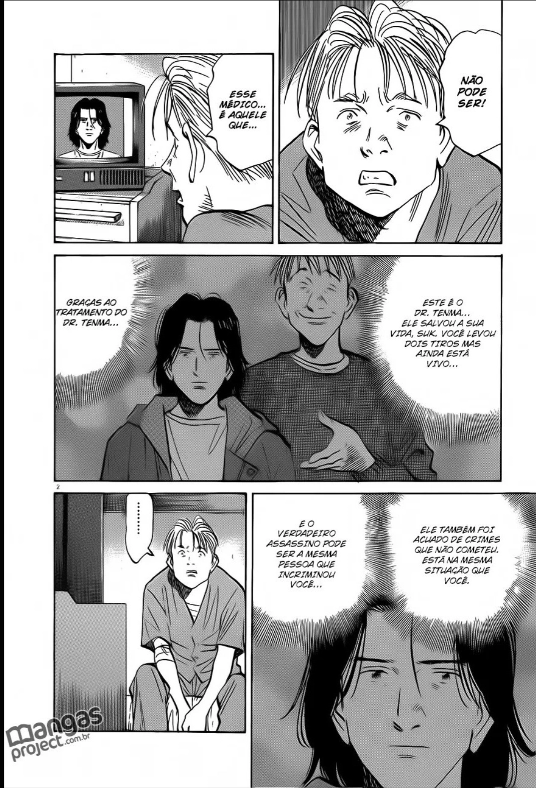 Read Monster PT Manga Online
