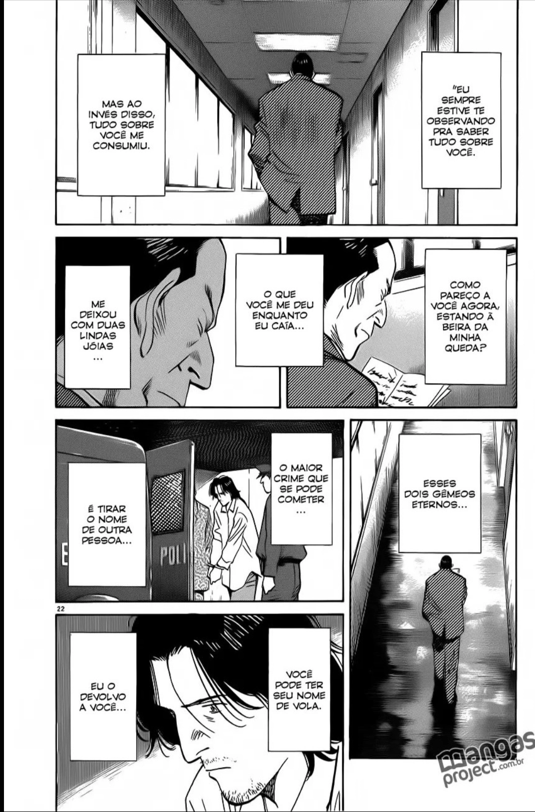 Read Monster PT Manga Online