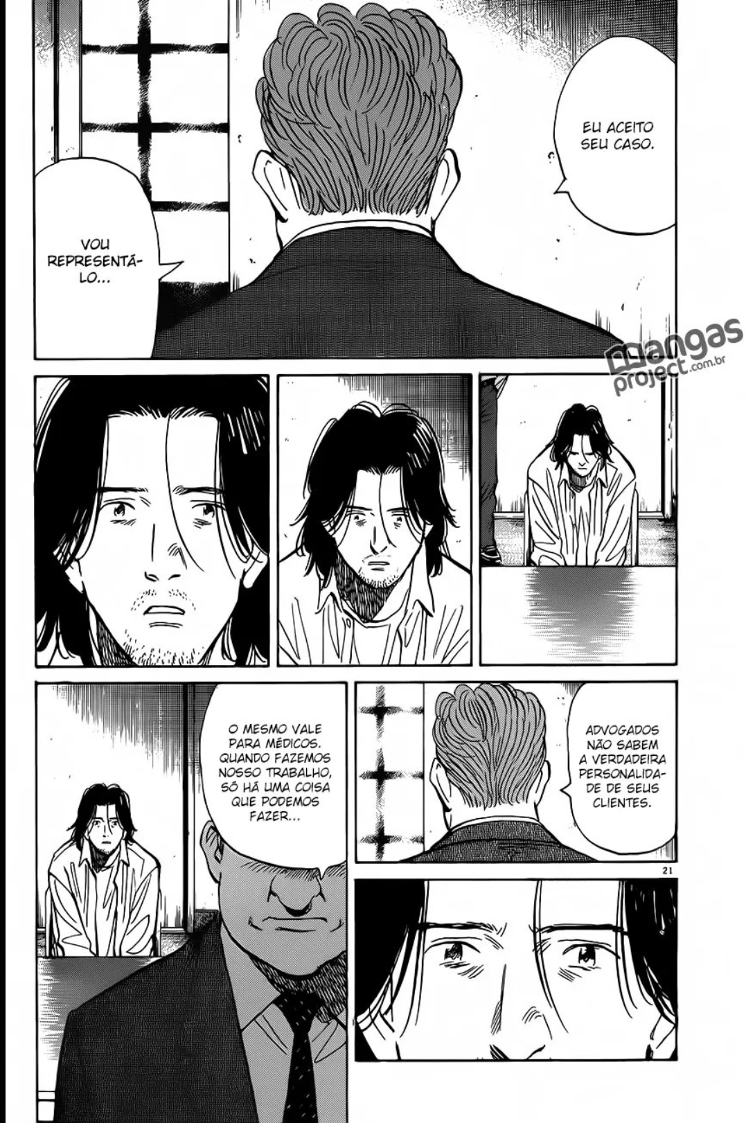Read Monster PT Manga Online
