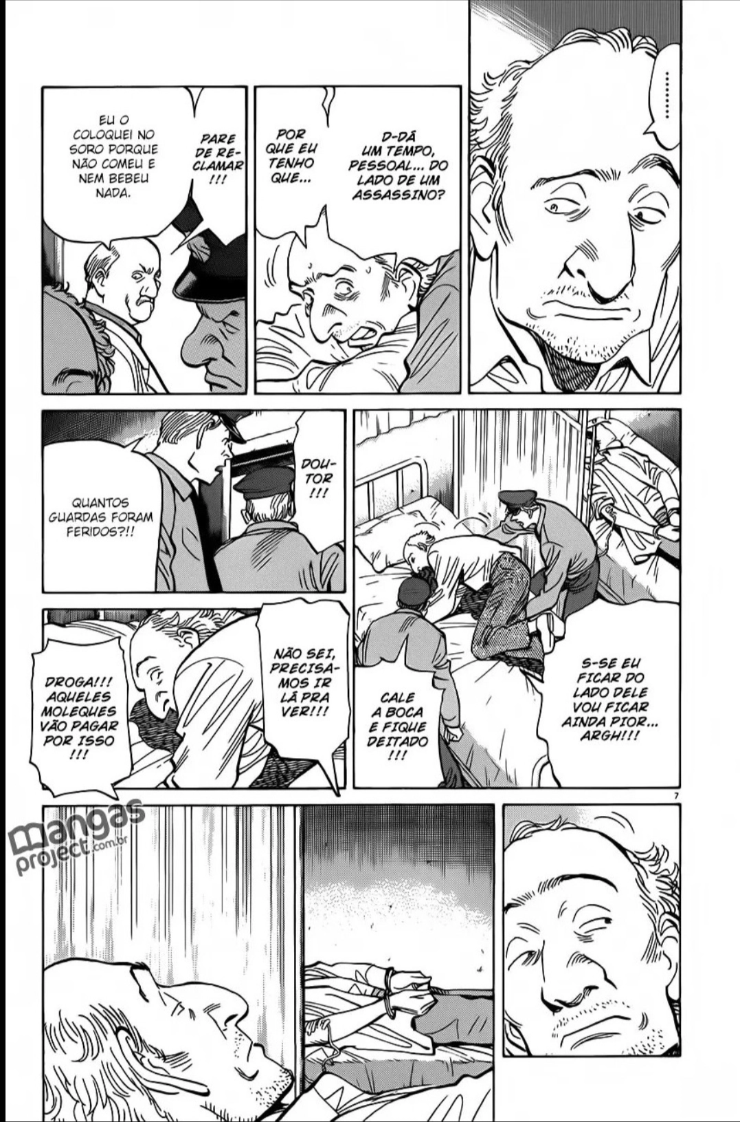 Read Monster PT Manga Online