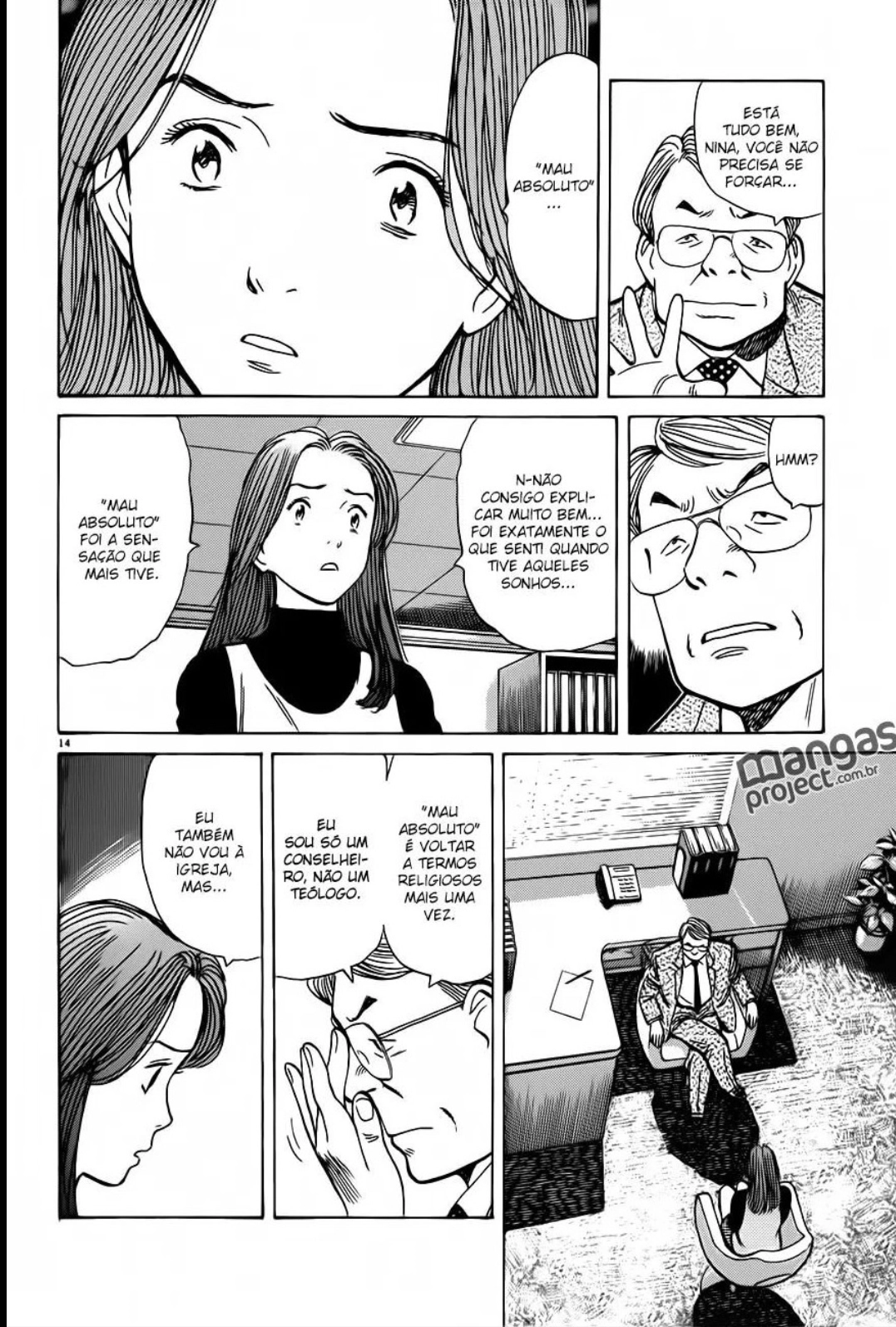 Read Monster PT Manga Online