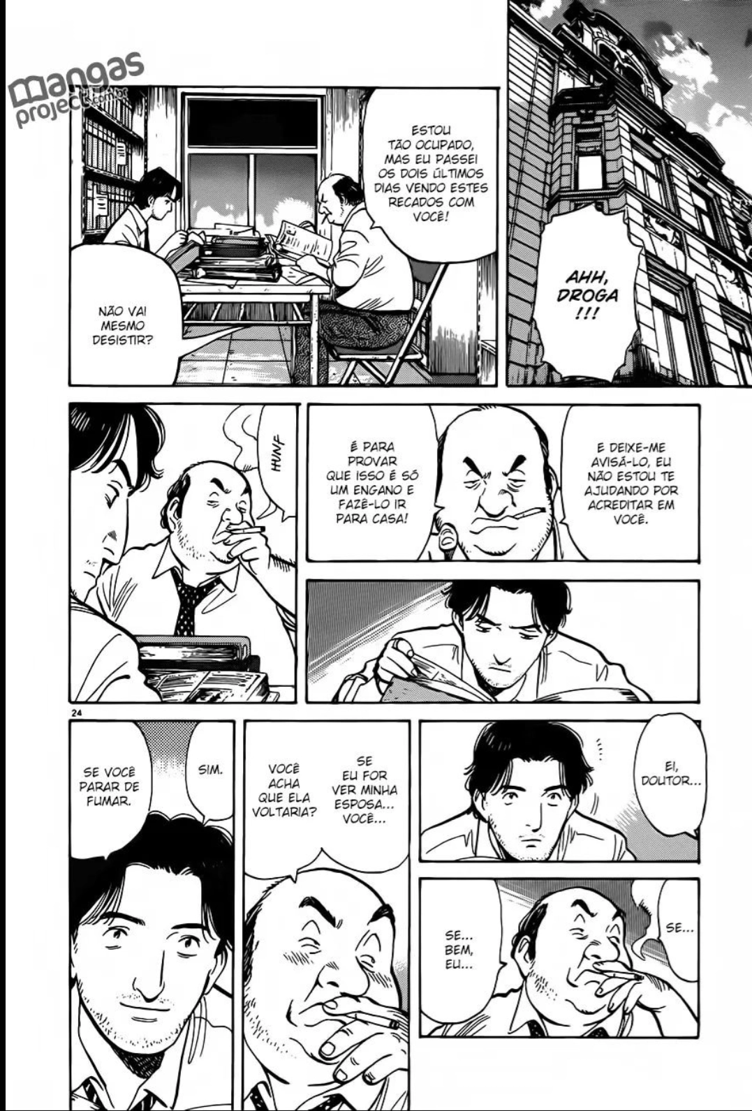 Read Monster PT Manga Online