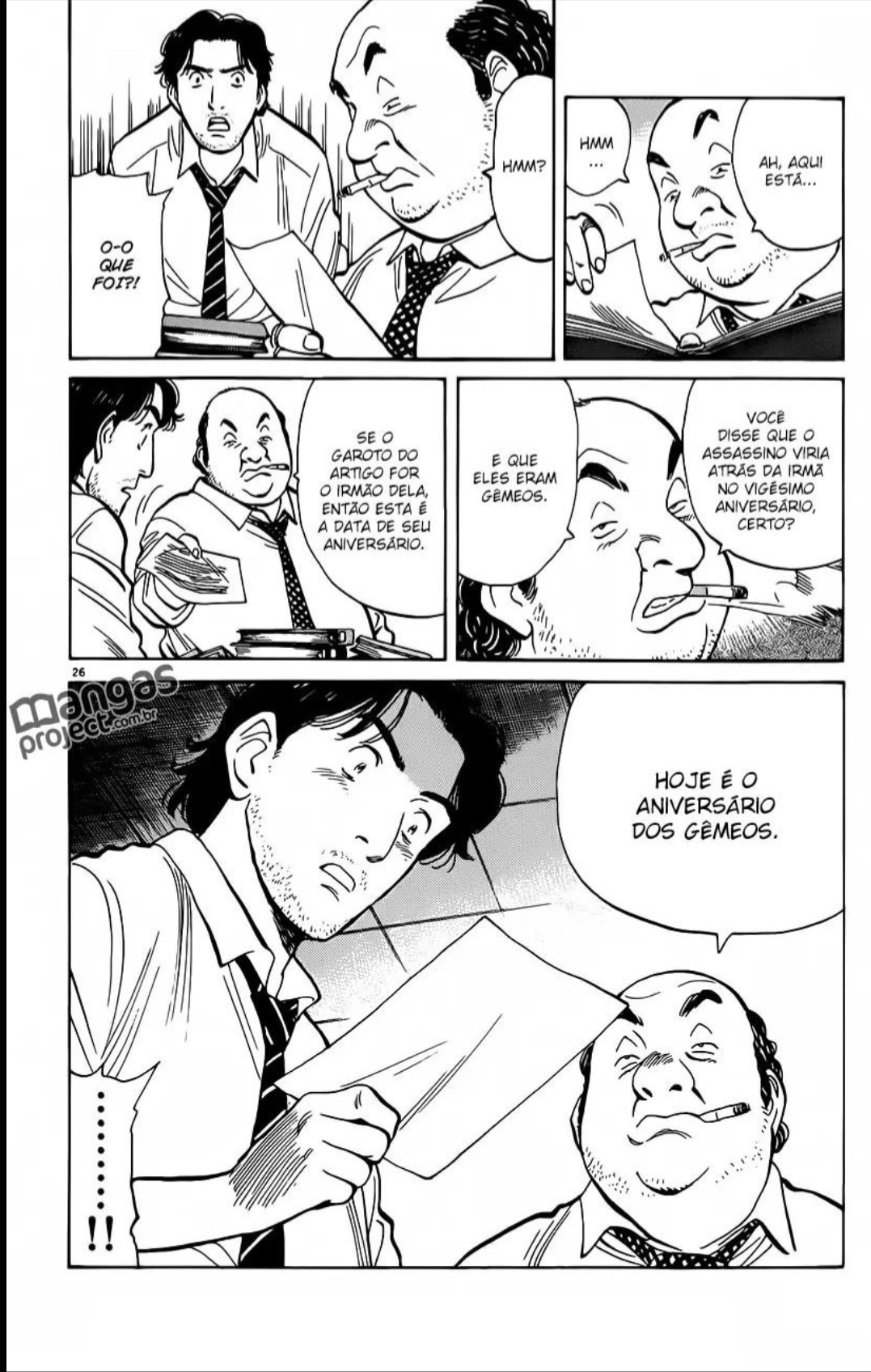 Read Monster PT Manga Online