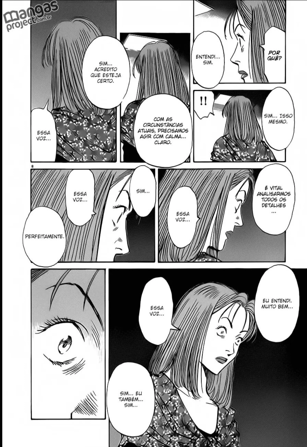 Read Monster PT Manga Online