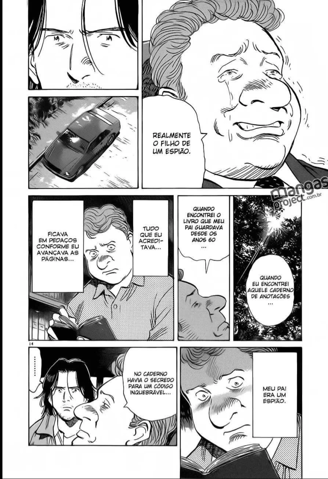 Read Monster PT Manga Online