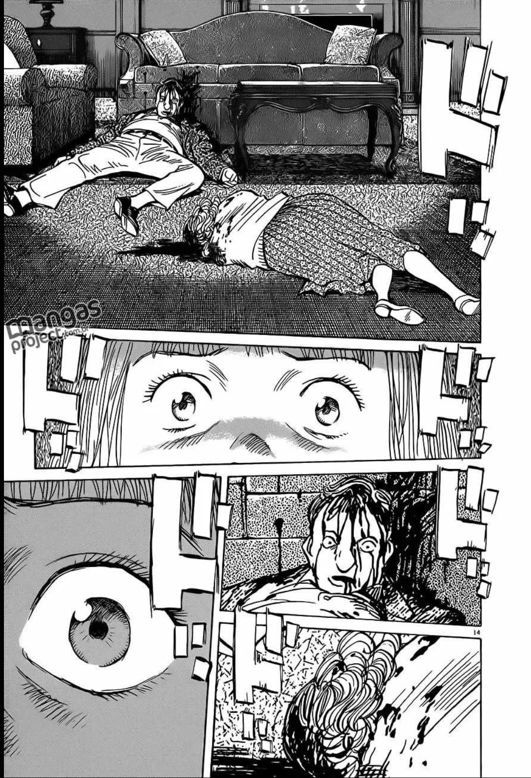 Read Monster PT Manga Online
