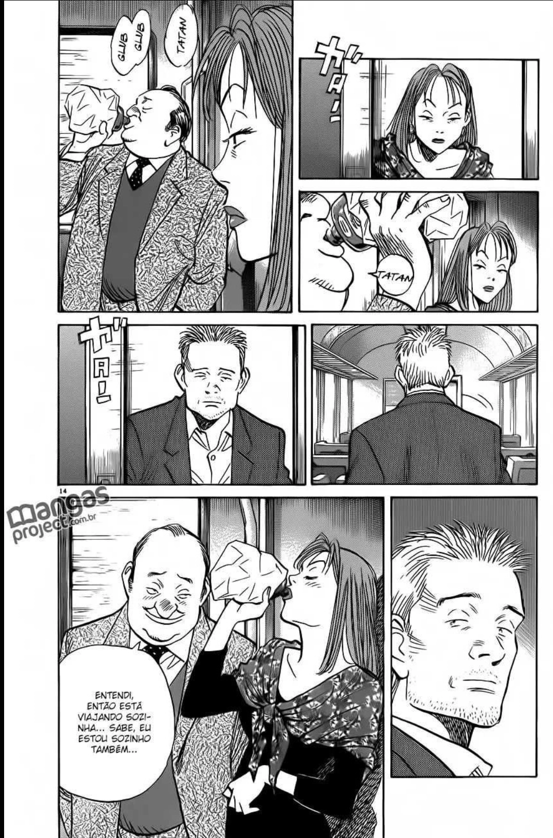 Read Monster PT Manga Online