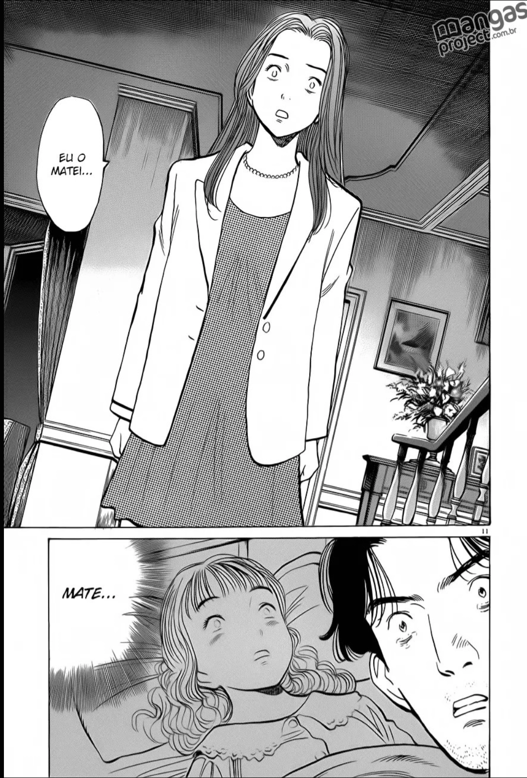 Read Monster PT Manga Online
