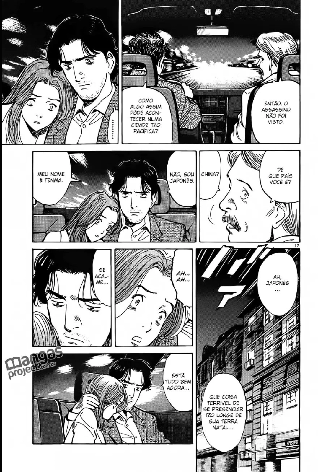 Read Monster PT Manga Online