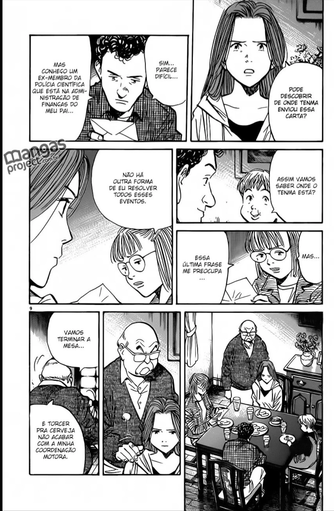 Read Monster PT Manga Online