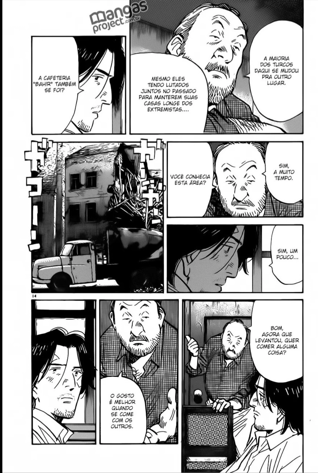 Read Monster PT Manga Online