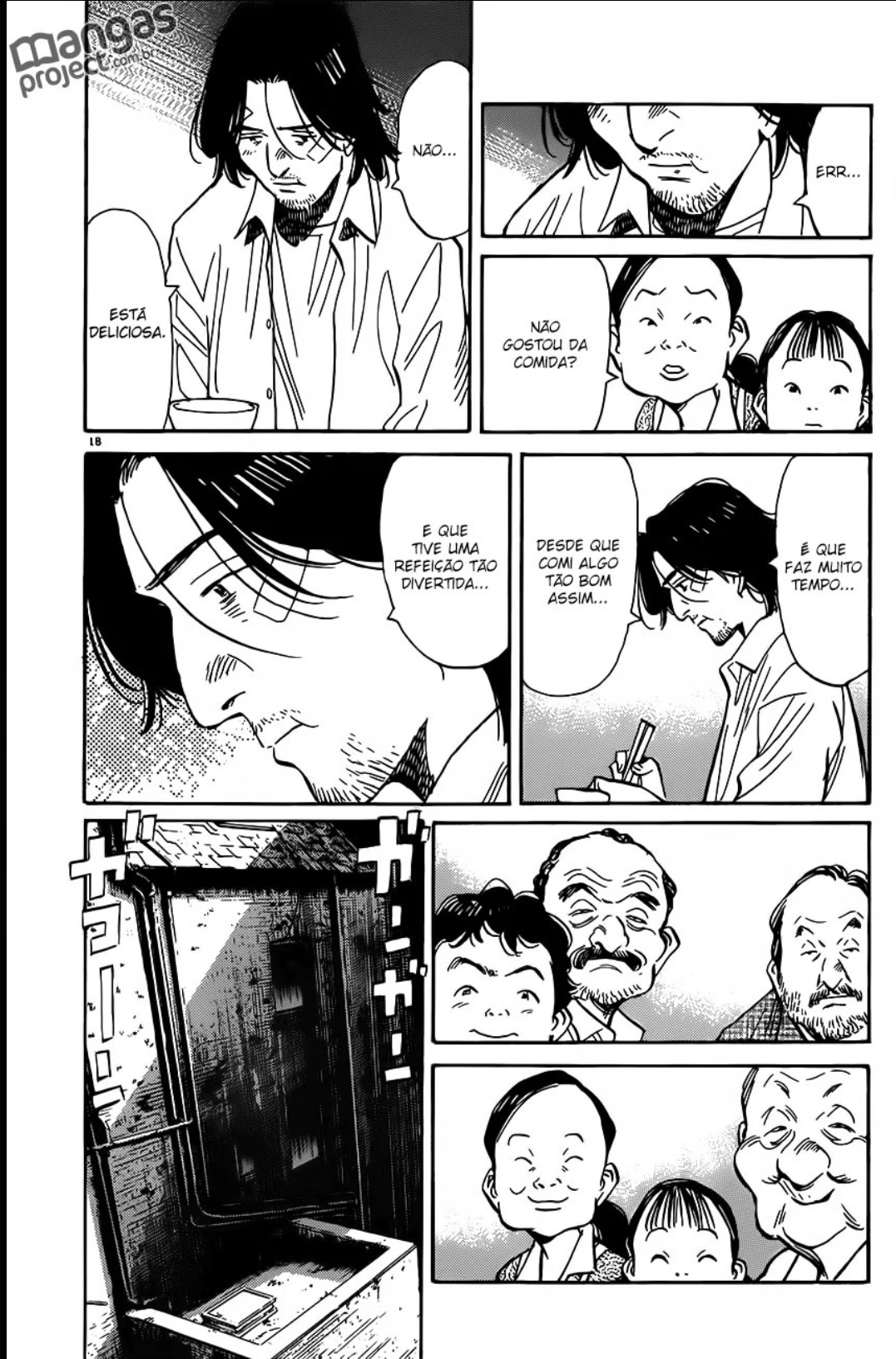 Read Monster PT Manga Online