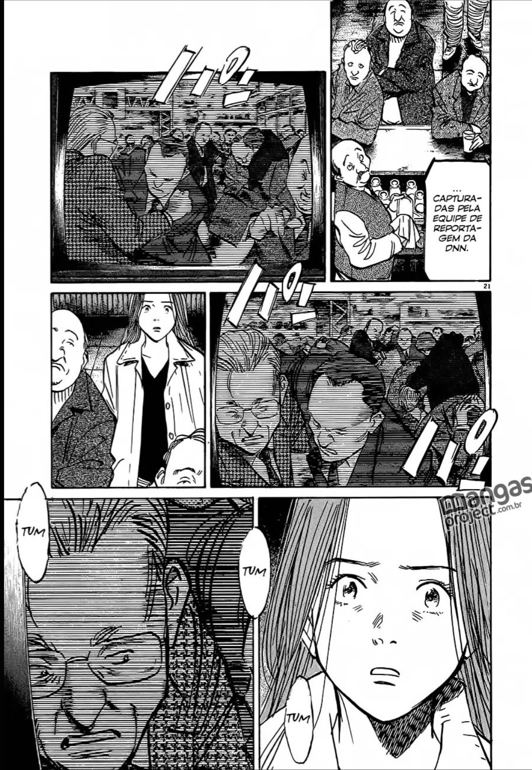 Read Monster PT Manga Online