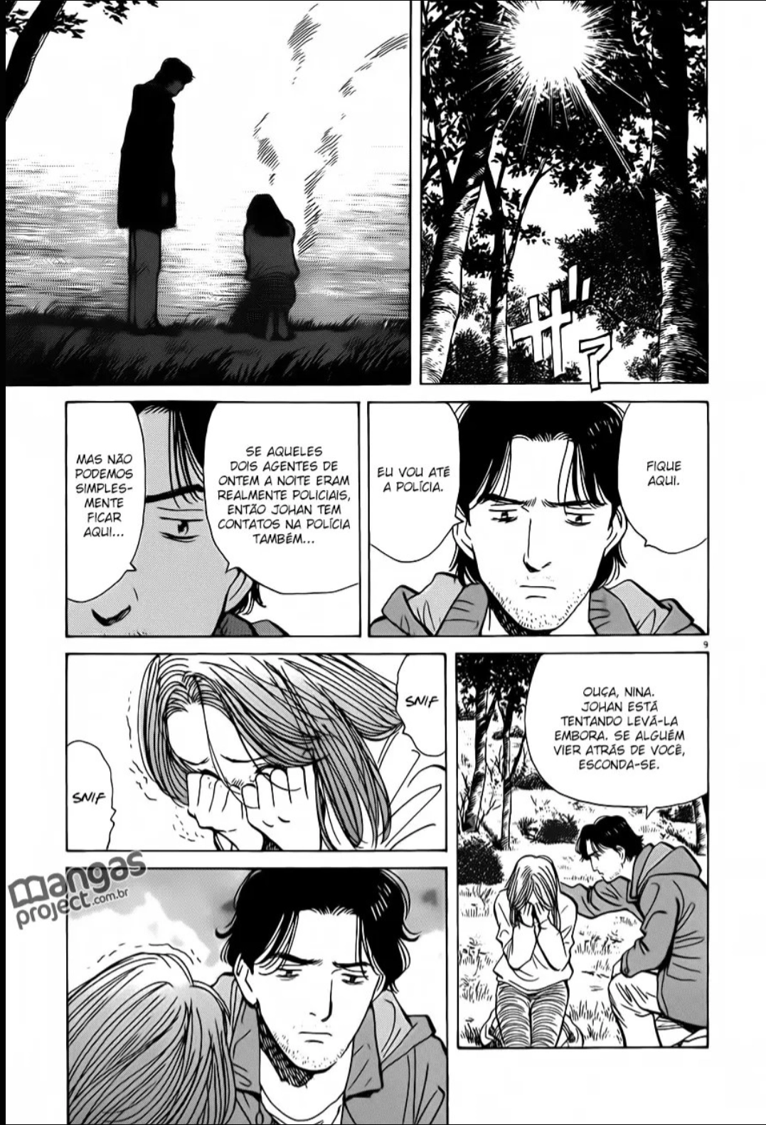 Read Monster PT Manga Online