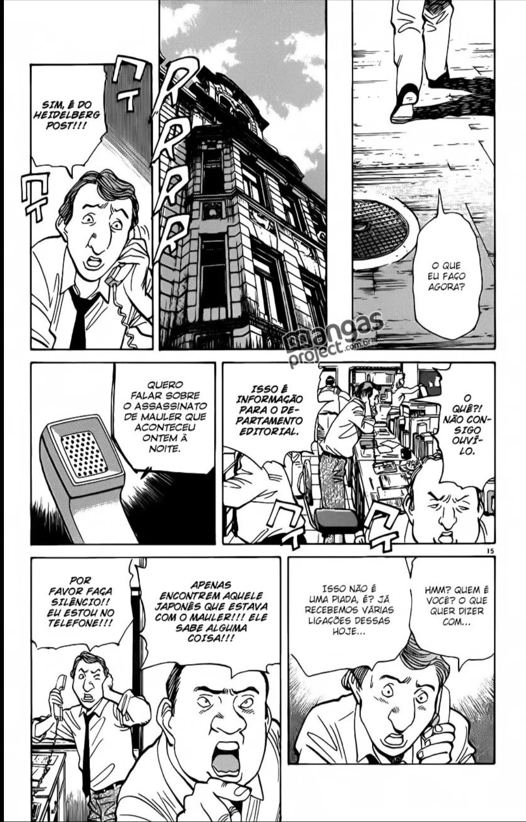 Read Monster PT Manga Online